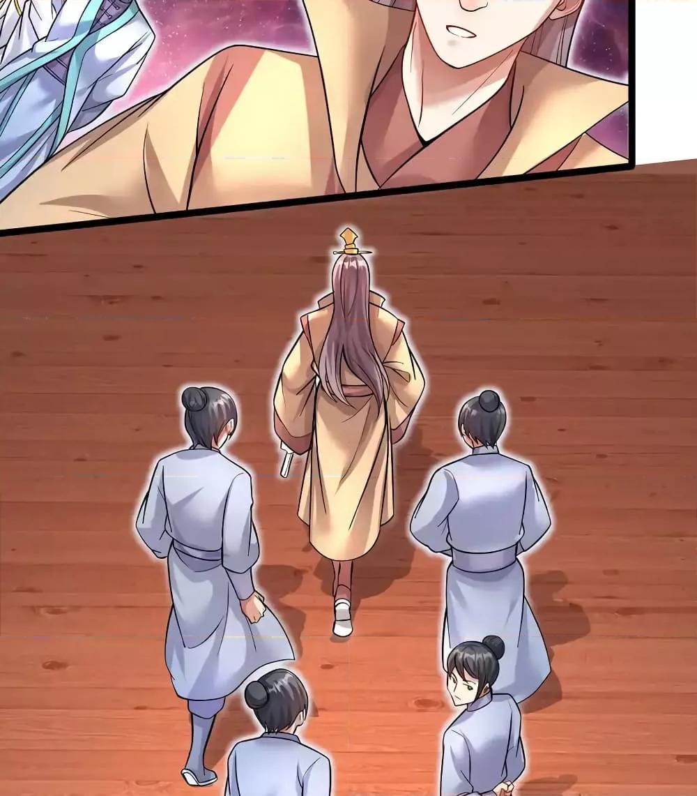 Manga-lc-com อ่านมังงะ อ่านการ์ตูน ออนไลน์ ฟรี ICanBecomeA ตอนที่ 1 2 3 4 5 6 7 8 9 10 11 12 13 14 ฟรี ไม่มีโฆษณา Manga-lc - อ่าน มังงะ อ่าน การ์ตูน ออนไลน์ อ่านมังงะ ฟรี