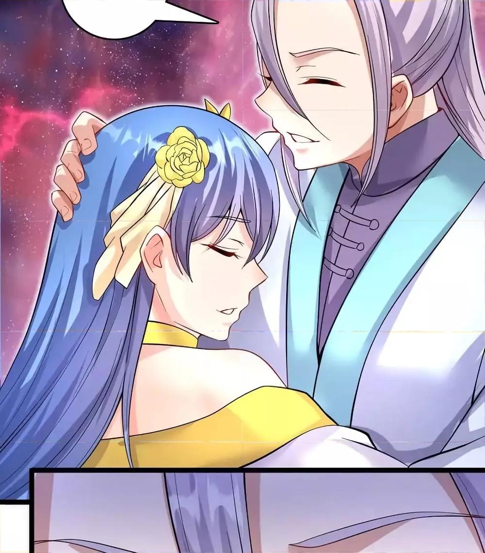 Manga-lc-com อ่านมังงะ อ่านการ์ตูน ออนไลน์ ฟรี ICanBecomeA ตอนที่ 1 2 3 4 5 6 7 8 9 10 11 12 13 14 ฟรี ไม่มีโฆษณา Manga-lc - อ่าน มังงะ อ่าน การ์ตูน ออนไลน์ อ่านมังงะ ฟรี