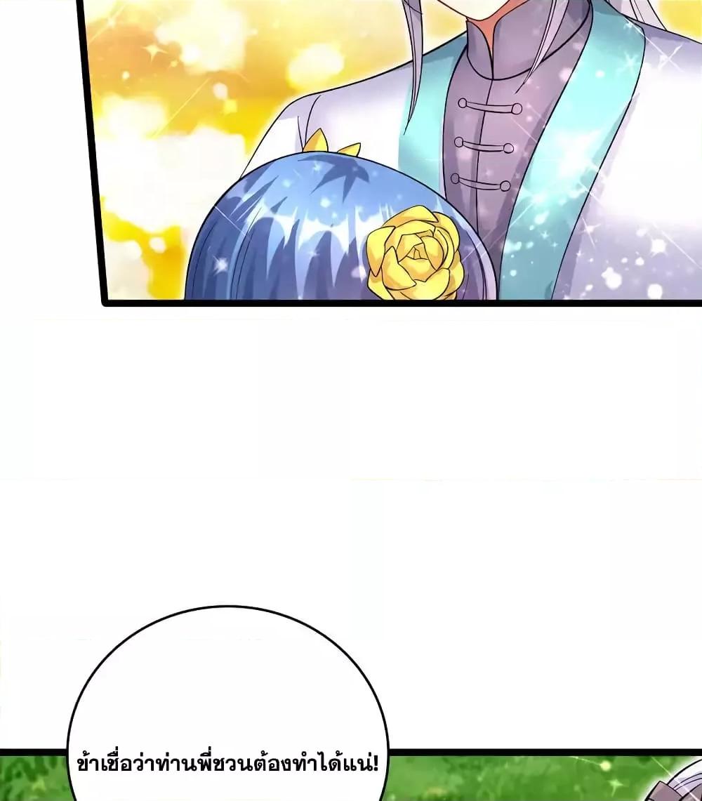 Manga-lc-com อ่านมังงะ อ่านการ์ตูน ออนไลน์ ฟรี ICanBecomeA ตอนที่ 1 2 3 4 5 6 7 8 9 10 11 12 13 14 ฟรี ไม่มีโฆษณา Manga-lc - อ่าน มังงะ อ่าน การ์ตูน ออนไลน์ อ่านมังงะ ฟรี