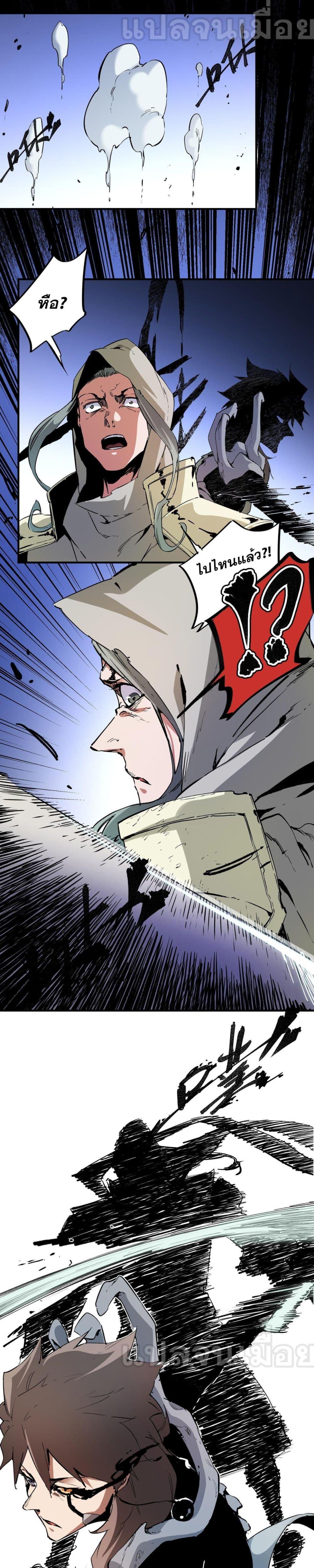 Manga-lc-com อ่านมังงะ อ่านการ์ตูน ออนไลน์ ฟรี ฉันคือผู้เล่นไร ตอนที่ 1 2 3 4 5 6 7 8 9 10 11 12 13 14 ฟรี ไม่มีโฆษณา Manga-lc - อ่าน มังงะ อ่าน การ์ตูน ออนไลน์ อ่านมังงะ ฟรี