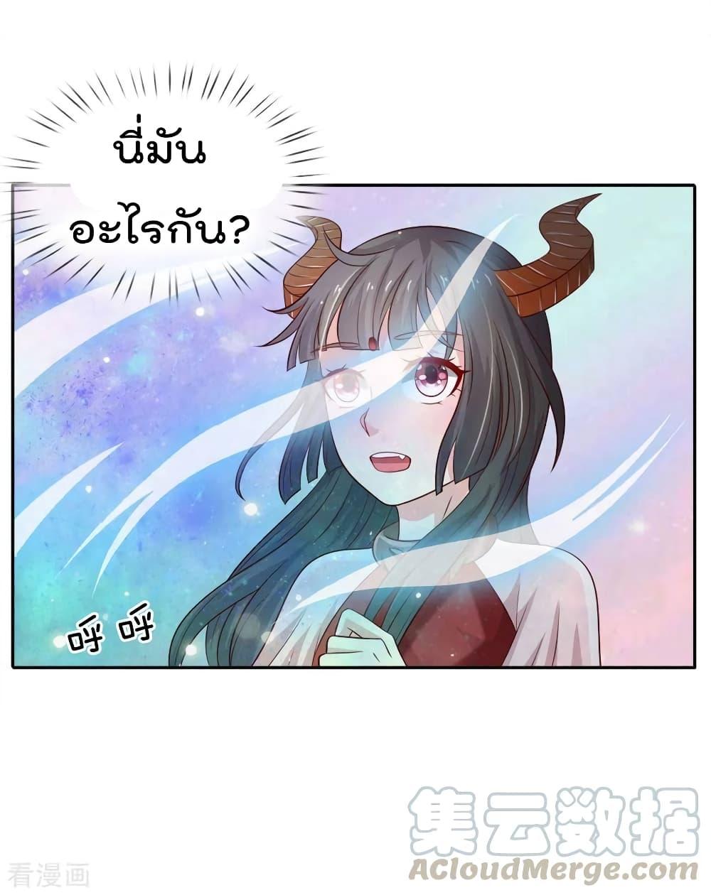 Manga-lc-com อ่านมังงะ อ่านการ์ตูน ออนไลน์ ฟรี I’mTheGreatI ตอนที่ 1 2 3 4 5 6 7 8 9 10 11 12 13 14 ฟรี ไม่มีโฆษณา Manga-lc - อ่าน มังงะ อ่าน การ์ตูน ออนไลน์ อ่านมังงะ ฟรี