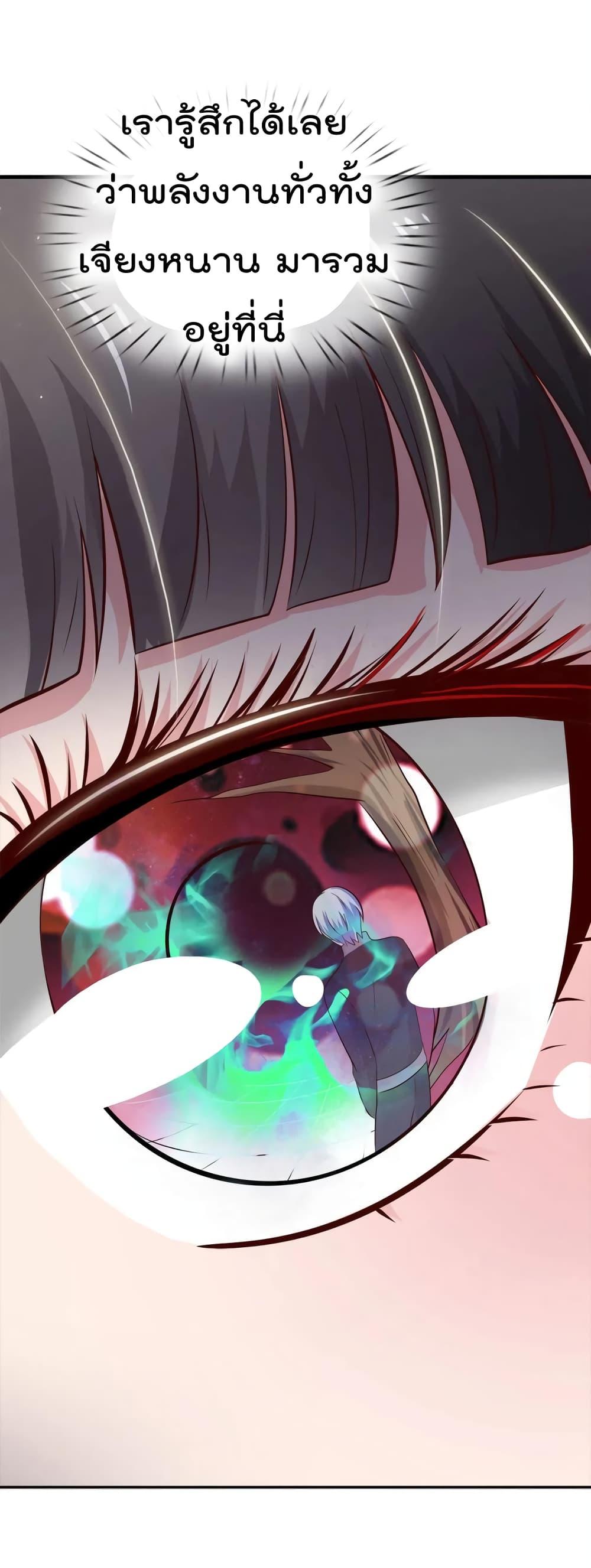 Manga-lc-com อ่านมังงะ อ่านการ์ตูน ออนไลน์ ฟรี I’mTheGreatI ตอนที่ 1 2 3 4 5 6 7 8 9 10 11 12 13 14 ฟรี ไม่มีโฆษณา Manga-lc - อ่าน มังงะ อ่าน การ์ตูน ออนไลน์ อ่านมังงะ ฟรี