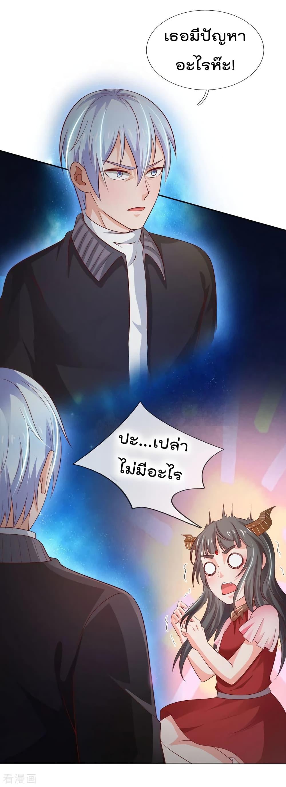 Manga-lc-com อ่านมังงะ อ่านการ์ตูน ออนไลน์ ฟรี I’mTheGreatI ตอนที่ 1 2 3 4 5 6 7 8 9 10 11 12 13 14 ฟรี ไม่มีโฆษณา Manga-lc - อ่าน มังงะ อ่าน การ์ตูน ออนไลน์ อ่านมังงะ ฟรี