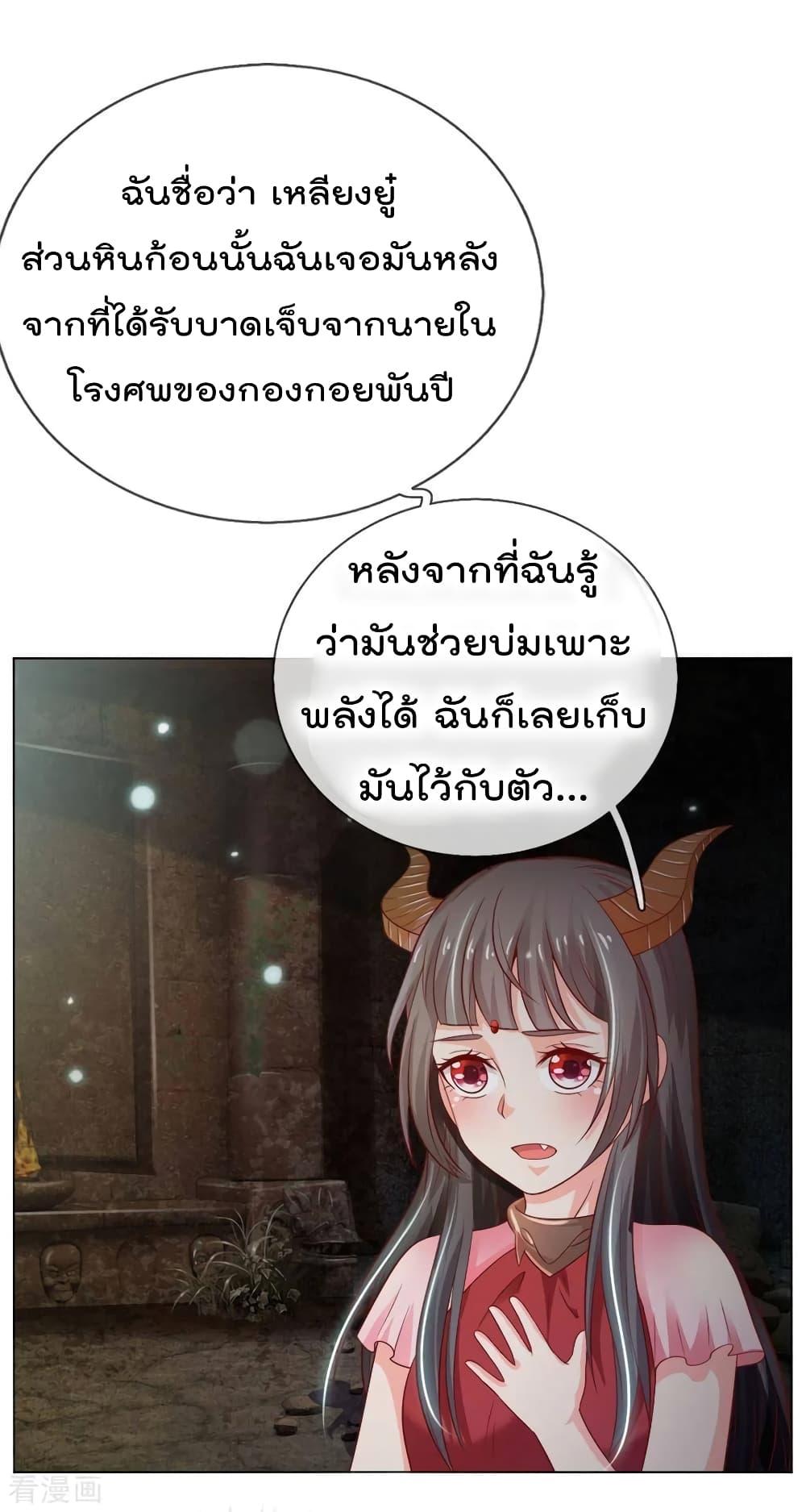 Manga-lc-com อ่านมังงะ อ่านการ์ตูน ออนไลน์ ฟรี I’mTheGreatI ตอนที่ 1 2 3 4 5 6 7 8 9 10 11 12 13 14 ฟรี ไม่มีโฆษณา Manga-lc - อ่าน มังงะ อ่าน การ์ตูน ออนไลน์ อ่านมังงะ ฟรี