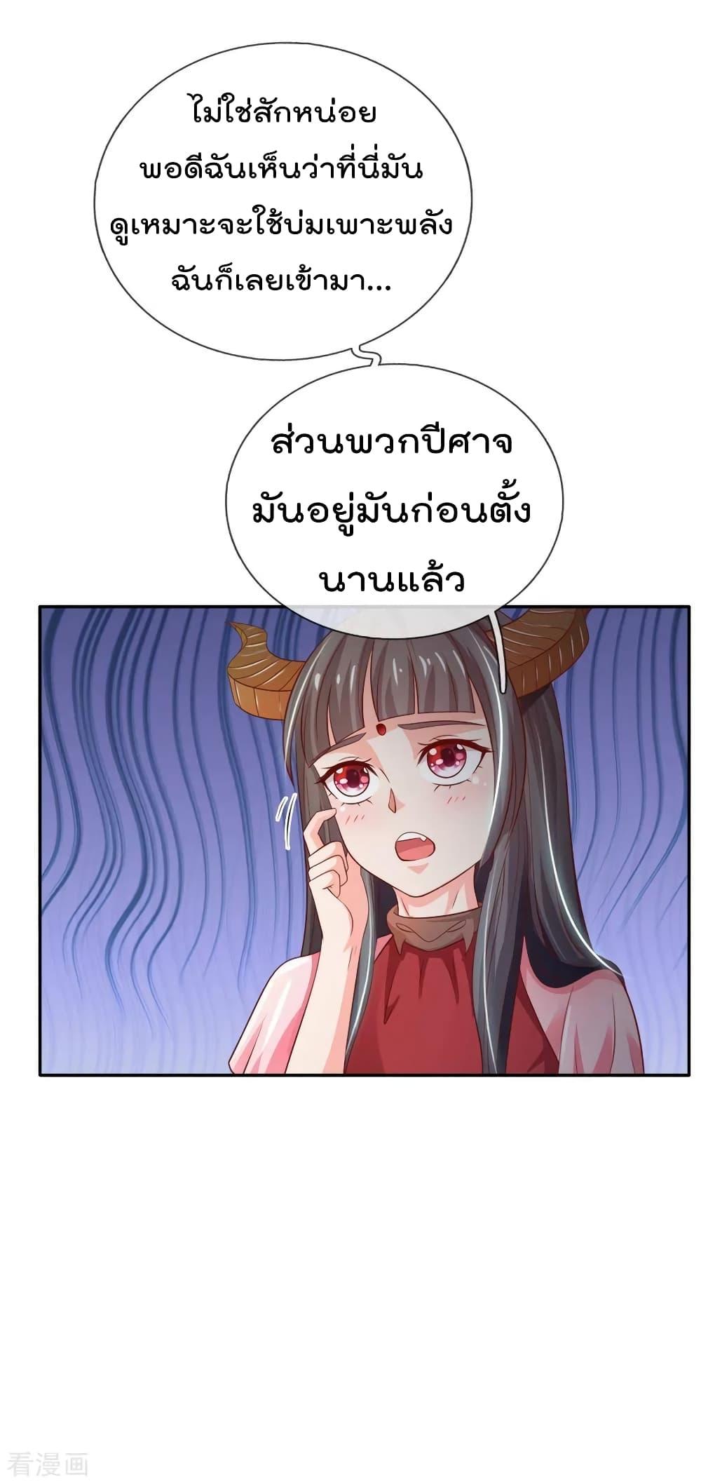 Manga-lc-com อ่านมังงะ อ่านการ์ตูน ออนไลน์ ฟรี I’mTheGreatI ตอนที่ 1 2 3 4 5 6 7 8 9 10 11 12 13 14 ฟรี ไม่มีโฆษณา Manga-lc - อ่าน มังงะ อ่าน การ์ตูน ออนไลน์ อ่านมังงะ ฟรี