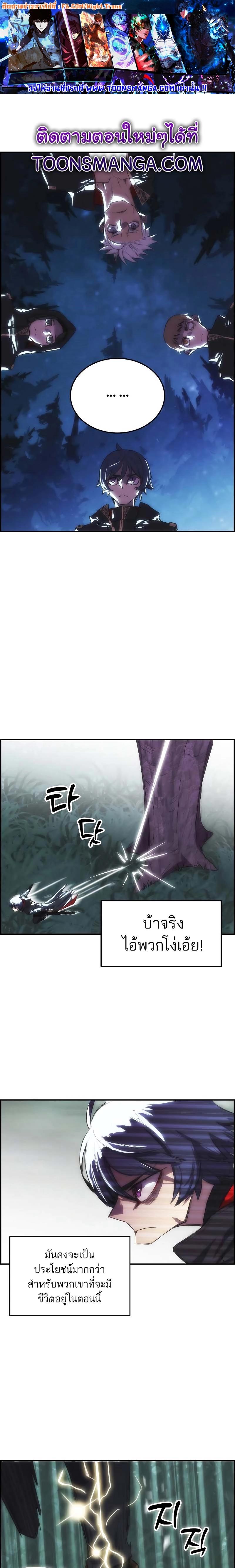 Manga-lc-com อ่านมังงะ อ่านการ์ตูน ออนไลน์ ฟรี Bloodhound’s Regression Instinct ตอนที่ 1 2 3 4 5 6 7 8 9 10 11 12 13 14 ฟรี ไม่มีโฆษณา Manga-lc - อ่าน มังงะ อ่าน การ์ตูน ออนไลน์ อ่านมังงะ ฟรี