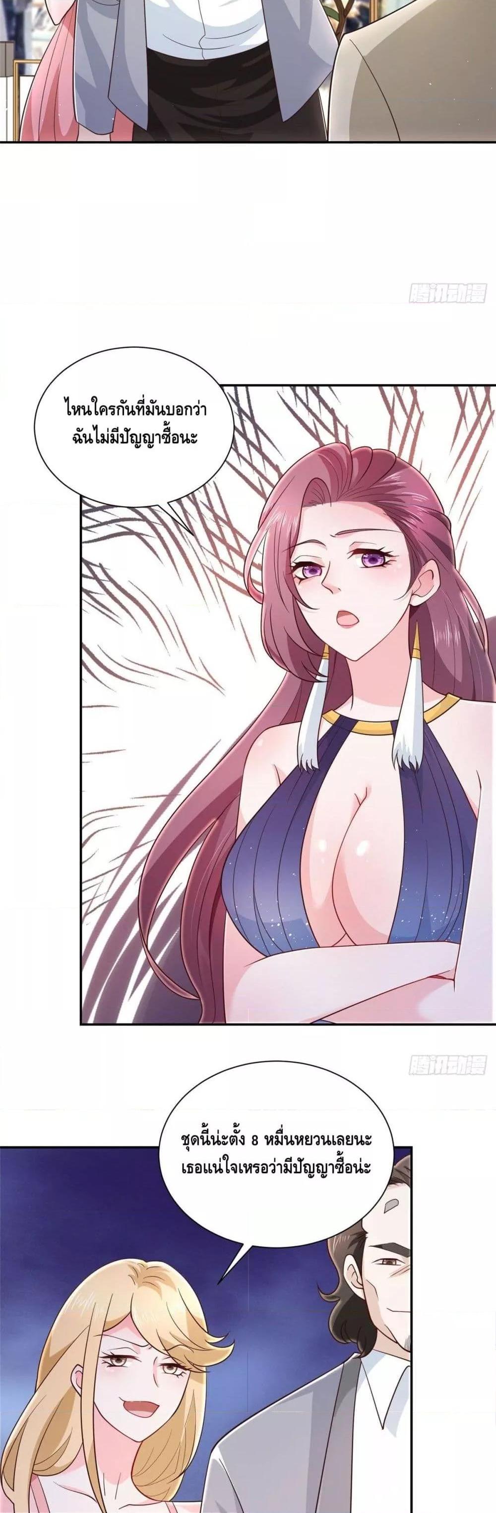 Manga-lc-com อ่านมังงะ อ่านการ์ตูน ออนไลน์ ฟรี RandomlyHaveA ตอนที่ 1 2 3 4 5 6 7 8 9 10 11 12 13 14 ฟรี ไม่มีโฆษณา Manga-lc - อ่าน มังงะ อ่าน การ์ตูน ออนไลน์ อ่านมังงะ ฟรี