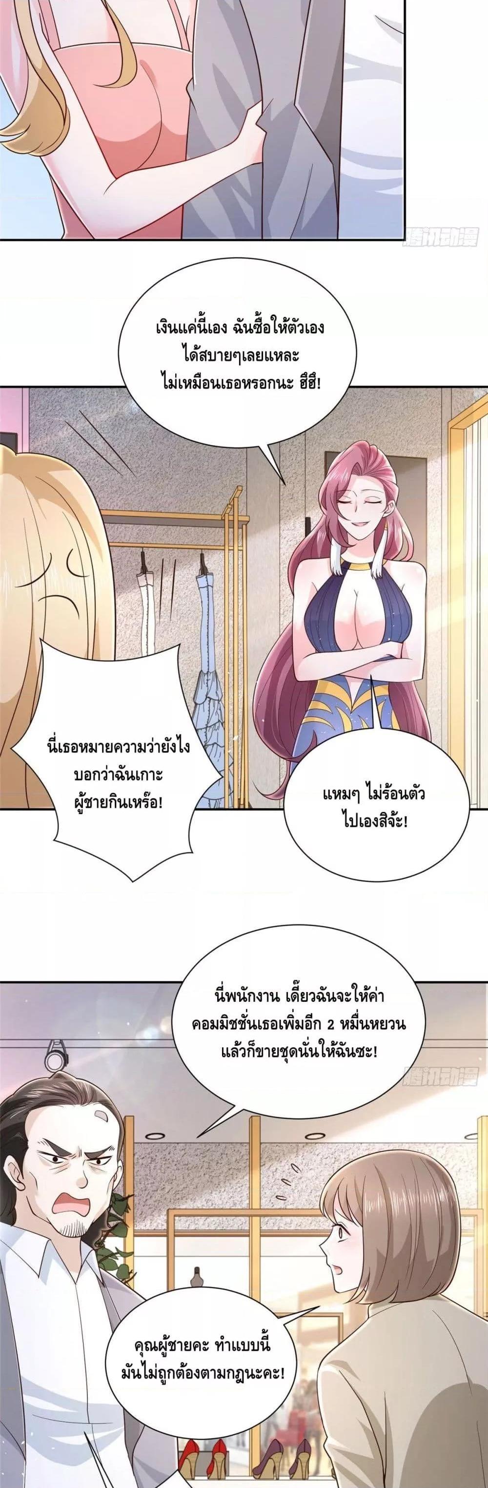 Manga-lc-com อ่านมังงะ อ่านการ์ตูน ออนไลน์ ฟรี RandomlyHaveA ตอนที่ 1 2 3 4 5 6 7 8 9 10 11 12 13 14 ฟรี ไม่มีโฆษณา Manga-lc - อ่าน มังงะ อ่าน การ์ตูน ออนไลน์ อ่านมังงะ ฟรี