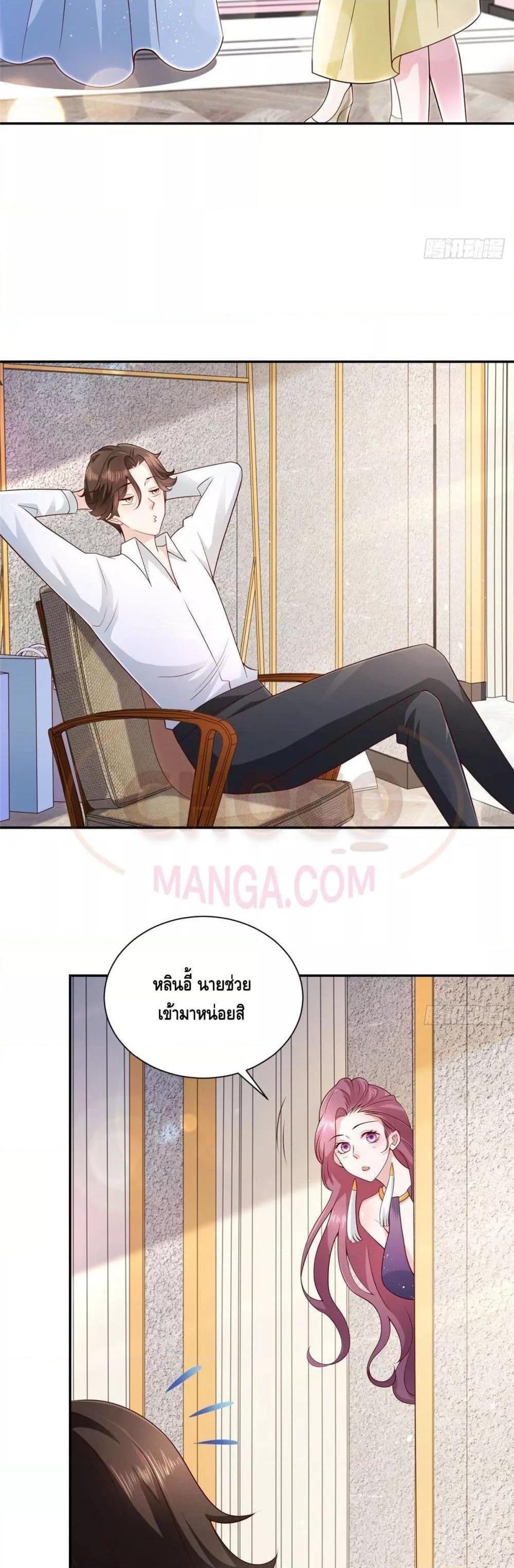 Manga-lc-com อ่านมังงะ อ่านการ์ตูน ออนไลน์ ฟรี RandomlyHaveA ตอนที่ 1 2 3 4 5 6 7 8 9 10 11 12 13 14 ฟรี ไม่มีโฆษณา Manga-lc - อ่าน มังงะ อ่าน การ์ตูน ออนไลน์ อ่านมังงะ ฟรี