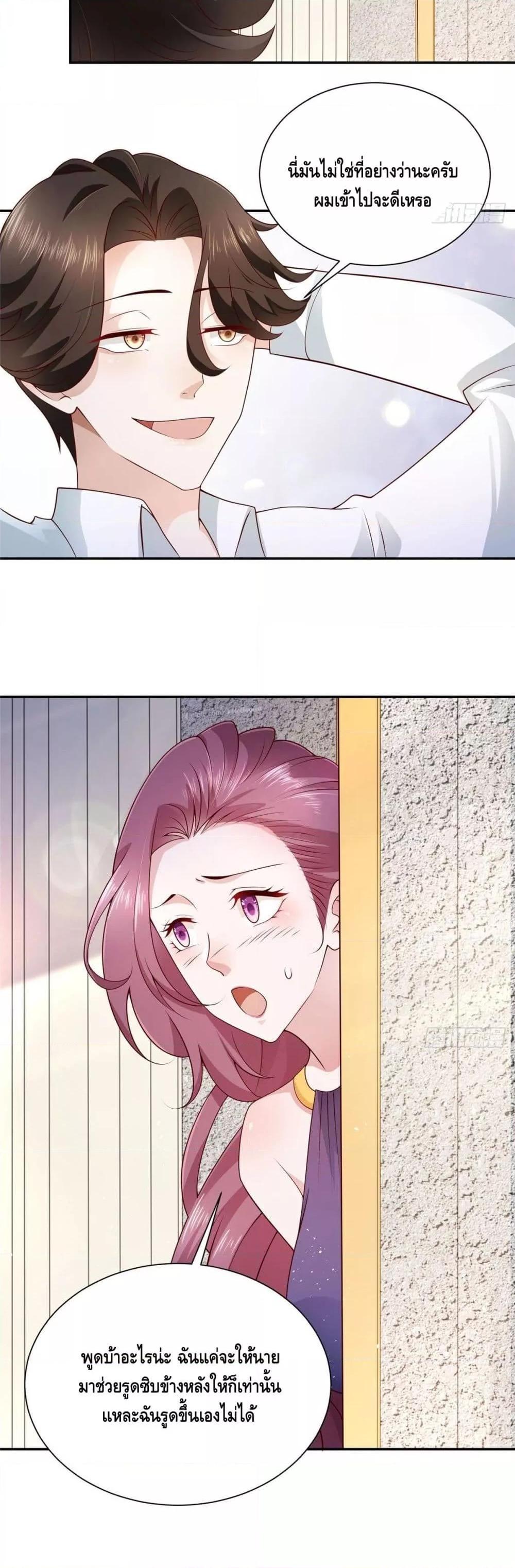 Manga-lc-com อ่านมังงะ อ่านการ์ตูน ออนไลน์ ฟรี RandomlyHaveA ตอนที่ 1 2 3 4 5 6 7 8 9 10 11 12 13 14 ฟรี ไม่มีโฆษณา Manga-lc - อ่าน มังงะ อ่าน การ์ตูน ออนไลน์ อ่านมังงะ ฟรี