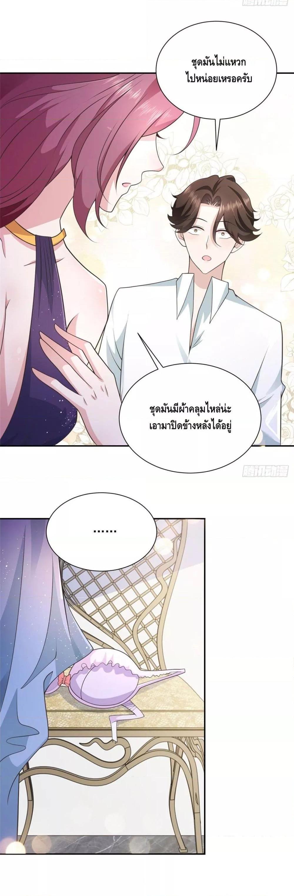 Manga-lc-com อ่านมังงะ อ่านการ์ตูน ออนไลน์ ฟรี RandomlyHaveA ตอนที่ 1 2 3 4 5 6 7 8 9 10 11 12 13 14 ฟรี ไม่มีโฆษณา Manga-lc - อ่าน มังงะ อ่าน การ์ตูน ออนไลน์ อ่านมังงะ ฟรี