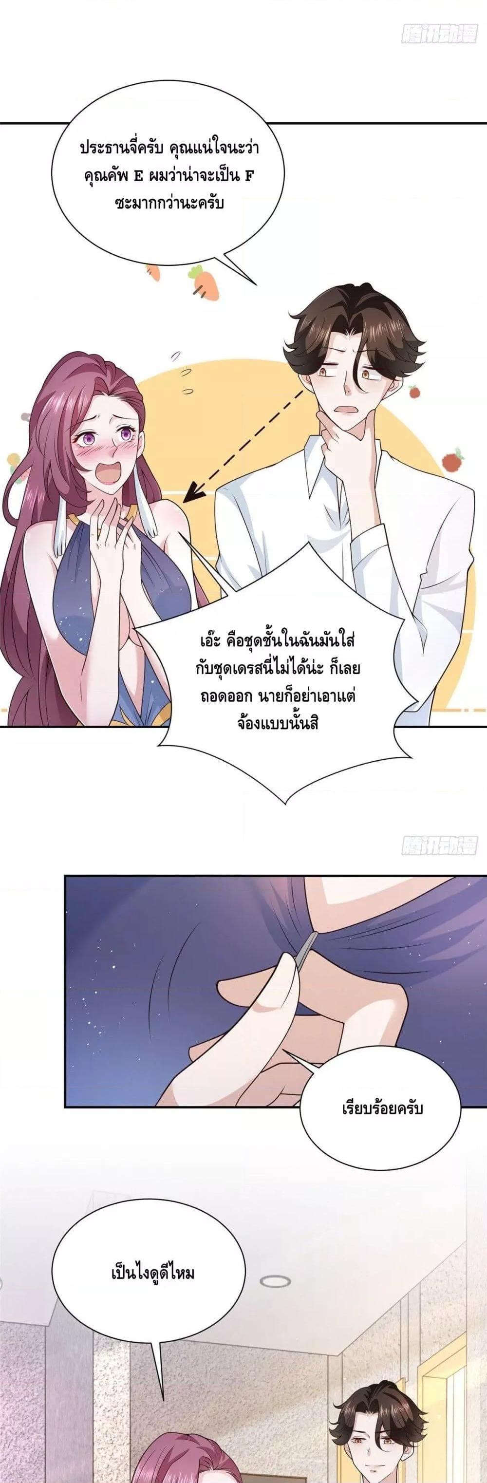 Manga-lc-com อ่านมังงะ อ่านการ์ตูน ออนไลน์ ฟรี RandomlyHaveA ตอนที่ 1 2 3 4 5 6 7 8 9 10 11 12 13 14 ฟรี ไม่มีโฆษณา Manga-lc - อ่าน มังงะ อ่าน การ์ตูน ออนไลน์ อ่านมังงะ ฟรี