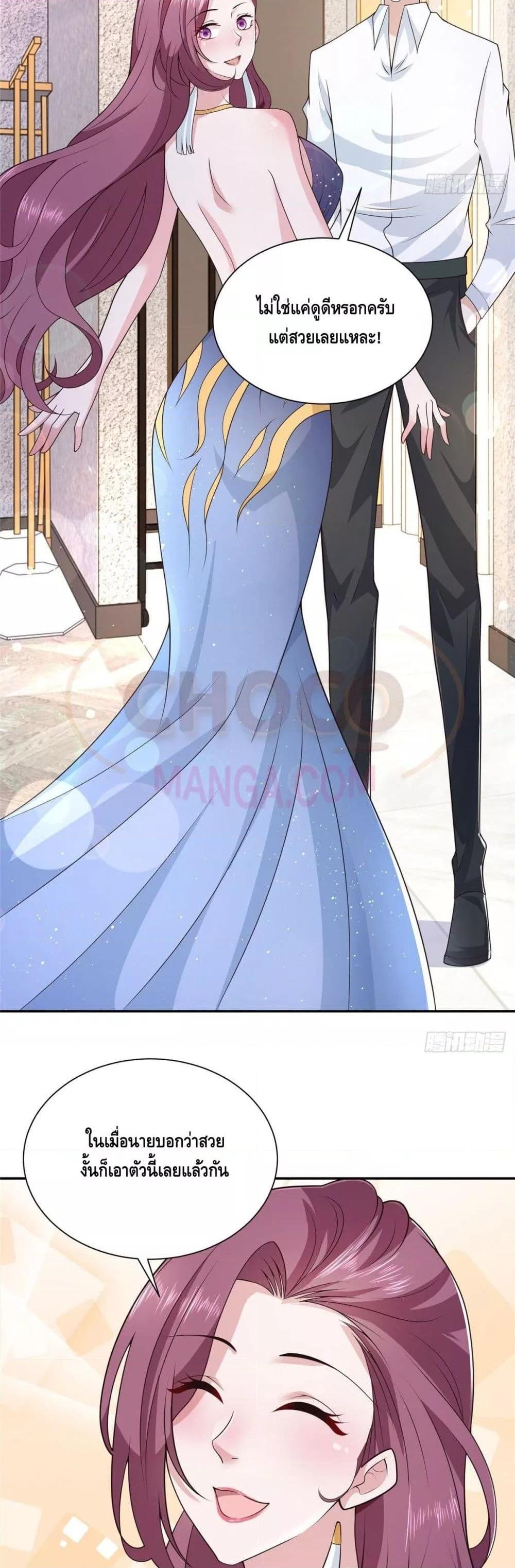 Manga-lc-com อ่านมังงะ อ่านการ์ตูน ออนไลน์ ฟรี RandomlyHaveA ตอนที่ 1 2 3 4 5 6 7 8 9 10 11 12 13 14 ฟรี ไม่มีโฆษณา Manga-lc - อ่าน มังงะ อ่าน การ์ตูน ออนไลน์ อ่านมังงะ ฟรี