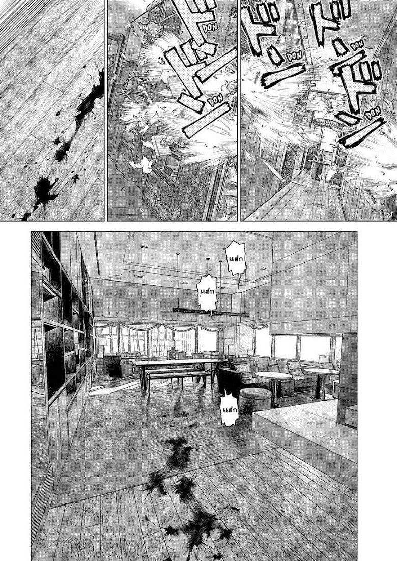 Manga-lc-com อ่านมังงะ อ่านการ์ตูน ออนไลน์ ฟรี Sun-Ken Rock ตอนที่ 1 2 3 4 5 6 7 8 9 10 11 12 13 14 ฟรี ไม่มีโฆษณา Manga-lc - อ่าน มังงะ อ่าน การ์ตูน ออนไลน์ อ่านมังงะ ฟรี