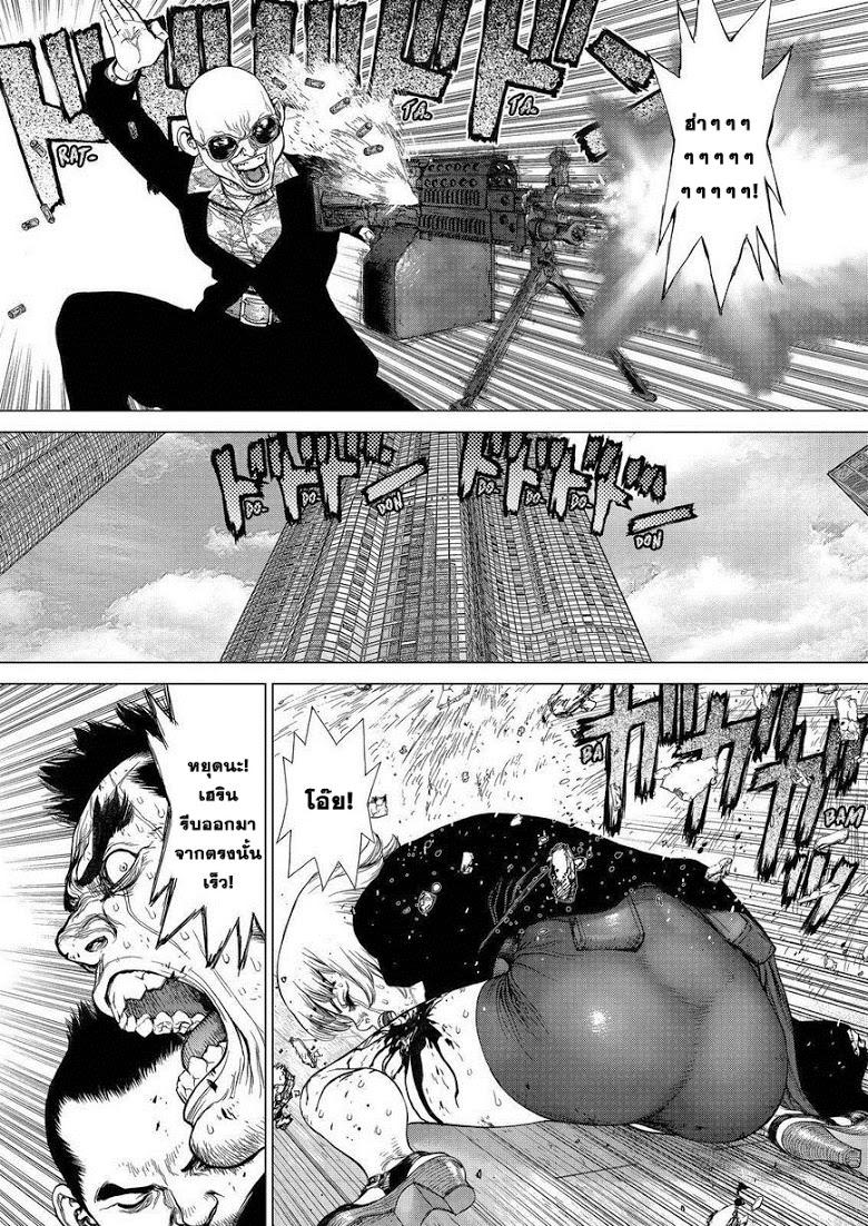 Manga-lc-com อ่านมังงะ อ่านการ์ตูน ออนไลน์ ฟรี Sun-Ken Rock ตอนที่ 1 2 3 4 5 6 7 8 9 10 11 12 13 14 ฟรี ไม่มีโฆษณา Manga-lc - อ่าน มังงะ อ่าน การ์ตูน ออนไลน์ อ่านมังงะ ฟรี