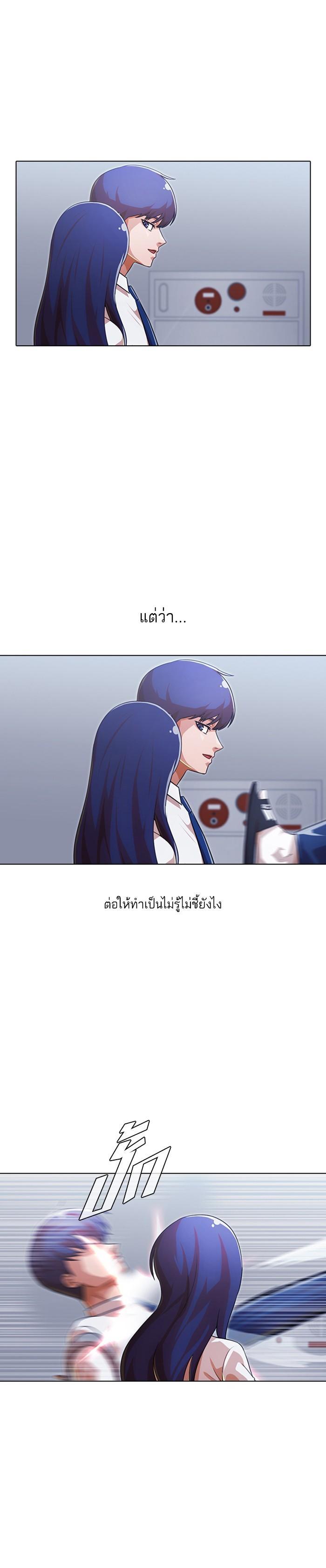 Manga-lc-com อ่านมังงะ อ่านการ์ตูน ออนไลน์ ฟรี Random Chat สาวจากแรนดอมแชต ตอนที่ 1 2 3 4 5 6 7 8 9 10 11 12 13 14 ฟรี ไม่มีโฆษณา Manga-lc - อ่าน มังงะ อ่าน การ์ตูน ออนไลน์ อ่านมังงะ ฟรี