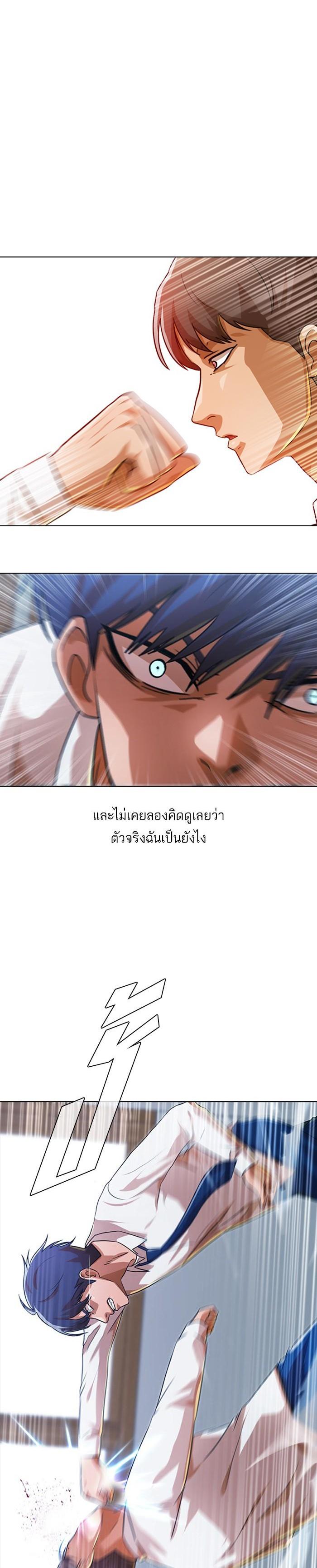 Manga-lc-com อ่านมังงะ อ่านการ์ตูน ออนไลน์ ฟรี Random Chat สาวจากแรนดอมแชต ตอนที่ 1 2 3 4 5 6 7 8 9 10 11 12 13 14 ฟรี ไม่มีโฆษณา Manga-lc - อ่าน มังงะ อ่าน การ์ตูน ออนไลน์ อ่านมังงะ ฟรี