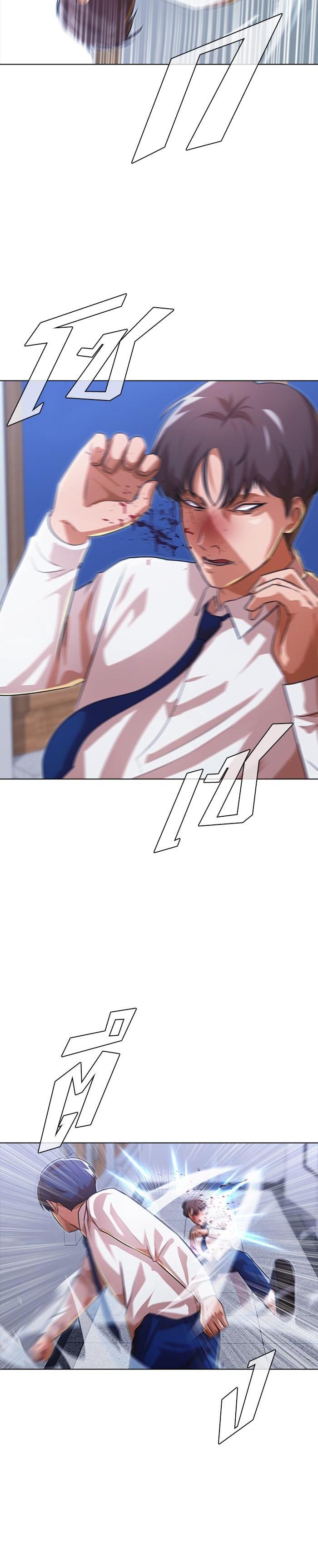 Manga-lc-com อ่านมังงะ อ่านการ์ตูน ออนไลน์ ฟรี Random Chat สาวจากแรนดอมแชต ตอนที่ 1 2 3 4 5 6 7 8 9 10 11 12 13 14 ฟรี ไม่มีโฆษณา Manga-lc - อ่าน มังงะ อ่าน การ์ตูน ออนไลน์ อ่านมังงะ ฟรี