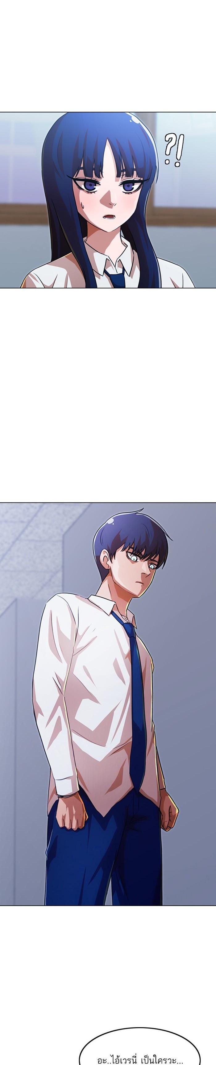 Manga-lc-com อ่านมังงะ อ่านการ์ตูน ออนไลน์ ฟรี Random Chat สาวจากแรนดอมแชต ตอนที่ 1 2 3 4 5 6 7 8 9 10 11 12 13 14 ฟรี ไม่มีโฆษณา Manga-lc - อ่าน มังงะ อ่าน การ์ตูน ออนไลน์ อ่านมังงะ ฟรี