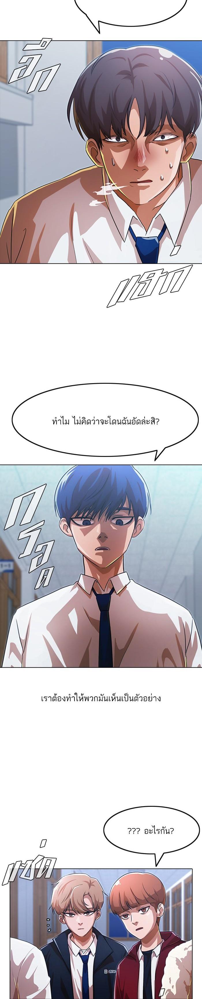 Manga-lc-com อ่านมังงะ อ่านการ์ตูน ออนไลน์ ฟรี Random Chat สาวจากแรนดอมแชต ตอนที่ 1 2 3 4 5 6 7 8 9 10 11 12 13 14 ฟรี ไม่มีโฆษณา Manga-lc - อ่าน มังงะ อ่าน การ์ตูน ออนไลน์ อ่านมังงะ ฟรี