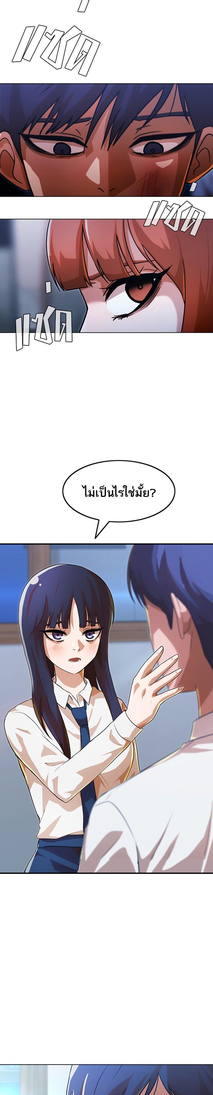 Manga-lc-com อ่านมังงะ อ่านการ์ตูน ออนไลน์ ฟรี Random Chat สาวจากแรนดอมแชต ตอนที่ 1 2 3 4 5 6 7 8 9 10 11 12 13 14 ฟรี ไม่มีโฆษณา Manga-lc - อ่าน มังงะ อ่าน การ์ตูน ออนไลน์ อ่านมังงะ ฟรี