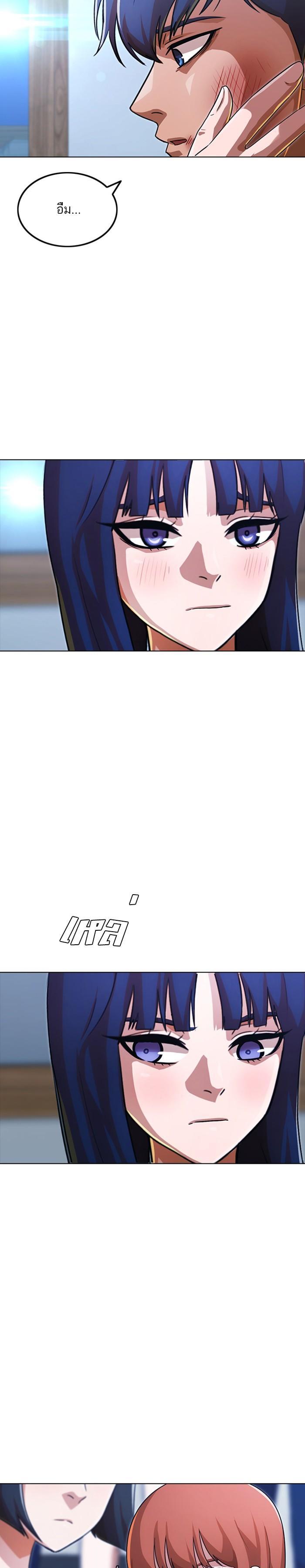 Manga-lc-com อ่านมังงะ อ่านการ์ตูน ออนไลน์ ฟรี Random Chat สาวจากแรนดอมแชต ตอนที่ 1 2 3 4 5 6 7 8 9 10 11 12 13 14 ฟรี ไม่มีโฆษณา Manga-lc - อ่าน มังงะ อ่าน การ์ตูน ออนไลน์ อ่านมังงะ ฟรี