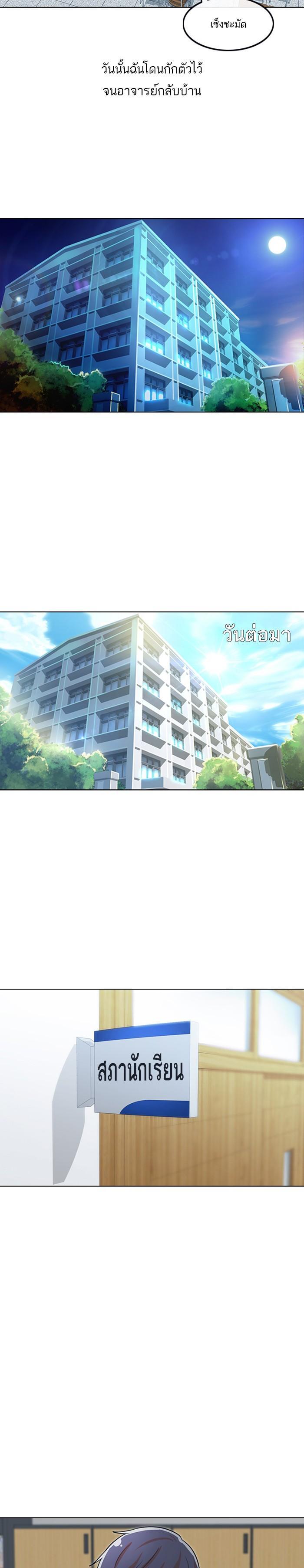 Manga-lc-com อ่านมังงะ อ่านการ์ตูน ออนไลน์ ฟรี Random Chat สาวจากแรนดอมแชต ตอนที่ 1 2 3 4 5 6 7 8 9 10 11 12 13 14 ฟรี ไม่มีโฆษณา Manga-lc - อ่าน มังงะ อ่าน การ์ตูน ออนไลน์ อ่านมังงะ ฟรี