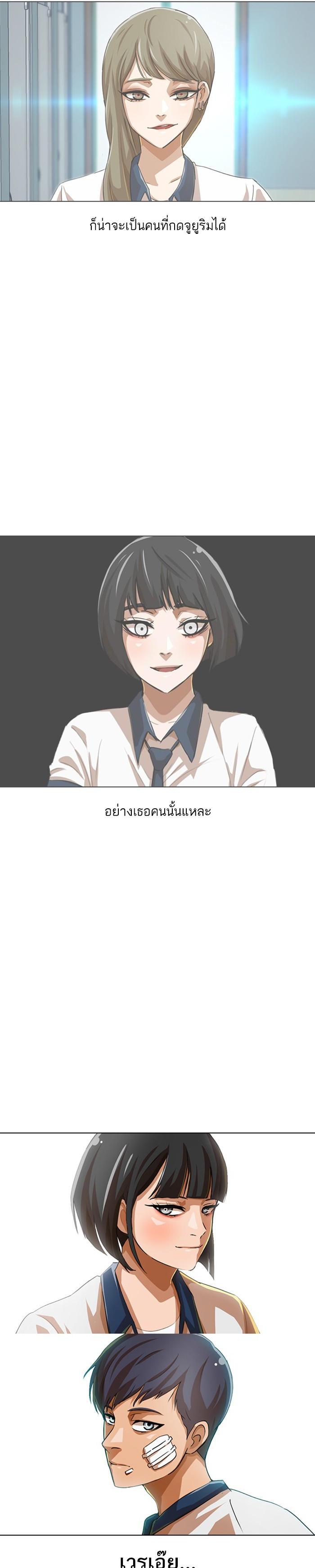Manga-lc-com อ่านมังงะ อ่านการ์ตูน ออนไลน์ ฟรี Random Chat สาวจากแรนดอมแชต ตอนที่ 1 2 3 4 5 6 7 8 9 10 11 12 13 14 ฟรี ไม่มีโฆษณา Manga-lc - อ่าน มังงะ อ่าน การ์ตูน ออนไลน์ อ่านมังงะ ฟรี