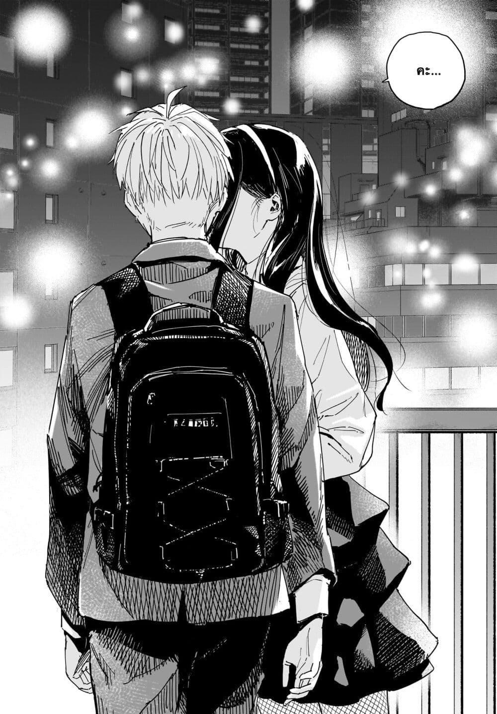 Manga-lc-com อ่านมังงะ อ่านการ์ตูน ออนไลน์ ฟรี Takutore! ตอนที่ 1 2 3 4 5 6 7 8 9 10 11 12 13 14 ฟรี ไม่มีโฆษณา Manga-lc - อ่าน มังงะ อ่าน การ์ตูน ออนไลน์ อ่านมังงะ ฟรี