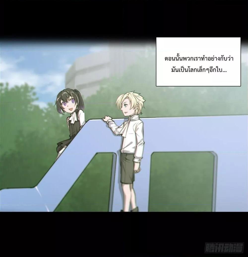 Manga-lc-com อ่านมังงะ อ่านการ์ตูน ออนไลน์ ฟรี The Strongest Knight Become To Lolicon Vampire – ผมคืออัศวินผู้แข็งแกร่งที่ถูกสาปให้กลายเป็นแวมไพร์โลลิคอน ตอนที่ 1 2 3 4 5 6 7 8 9 10 11 12 13 14 ฟรี ไม่มีโฆษณา Manga-lc - อ่าน มังงะ อ่าน การ์ตูน ออนไลน์ อ่านมังงะ ฟรี