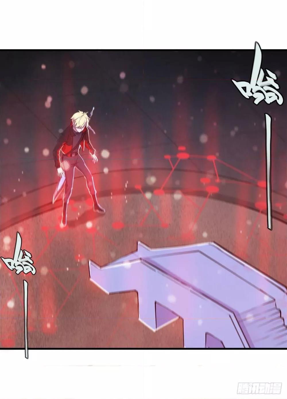 Manga-lc-com อ่านมังงะ อ่านการ์ตูน ออนไลน์ ฟรี The Strongest Knight Become To Lolicon Vampire – ผมคืออัศวินผู้แข็งแกร่งที่ถูกสาปให้กลายเป็นแวมไพร์โลลิคอน ตอนที่ 1 2 3 4 5 6 7 8 9 10 11 12 13 14 ฟรี ไม่มีโฆษณา Manga-lc - อ่าน มังงะ อ่าน การ์ตูน ออนไลน์ อ่านมังงะ ฟรี