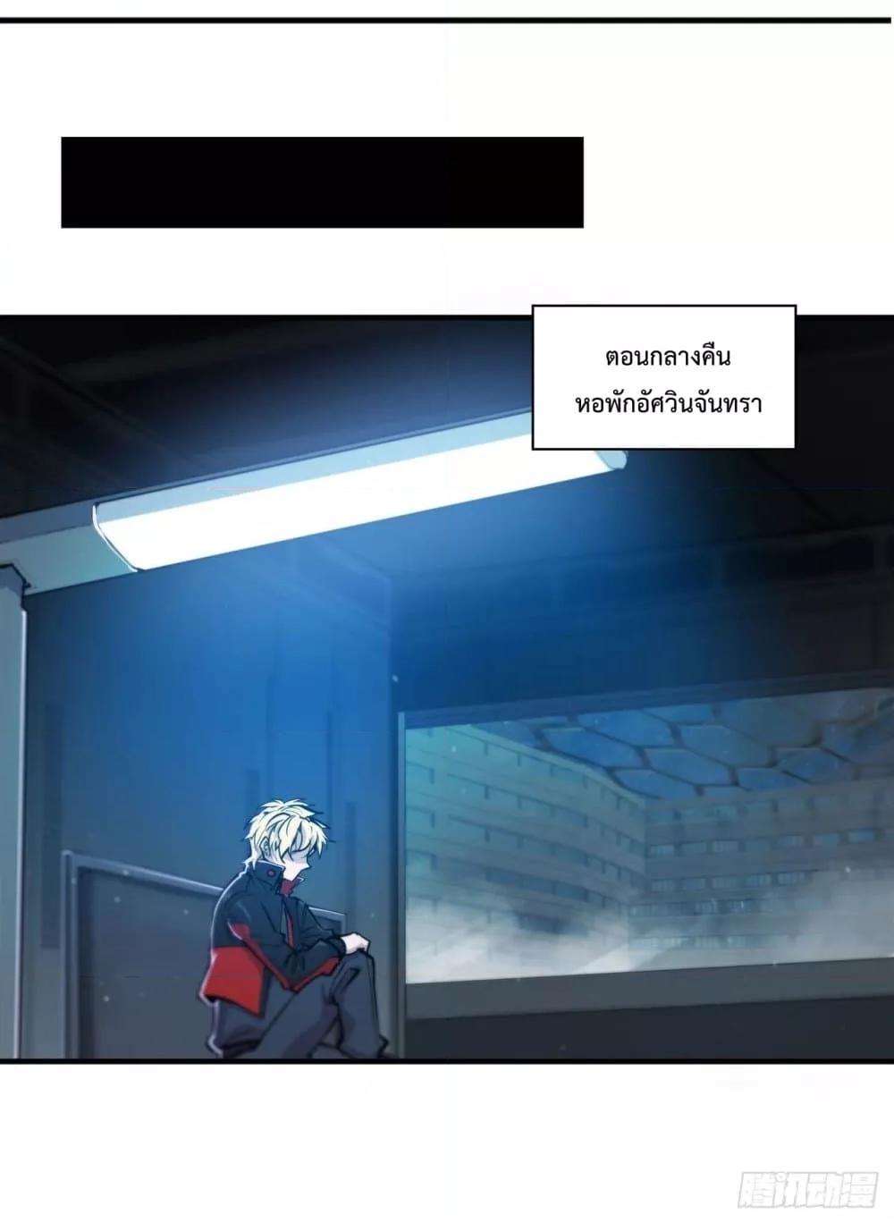 Manga-lc-com อ่านมังงะ อ่านการ์ตูน ออนไลน์ ฟรี The Strongest Knight Become To Lolicon Vampire – ผมคืออัศวินผู้แข็งแกร่งที่ถูกสาปให้กลายเป็นแวมไพร์โลลิคอน ตอนที่ 1 2 3 4 5 6 7 8 9 10 11 12 13 14 ฟรี ไม่มีโฆษณา Manga-lc - อ่าน มังงะ อ่าน การ์ตูน ออนไลน์ อ่านมังงะ ฟรี