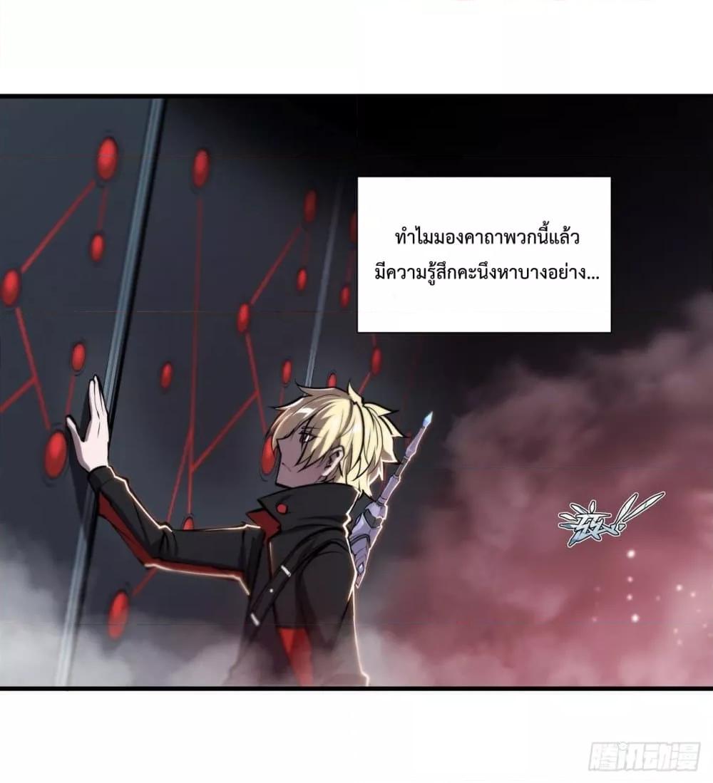Manga-lc-com อ่านมังงะ อ่านการ์ตูน ออนไลน์ ฟรี The Strongest Knight Become To Lolicon Vampire – ผมคืออัศวินผู้แข็งแกร่งที่ถูกสาปให้กลายเป็นแวมไพร์โลลิคอน ตอนที่ 1 2 3 4 5 6 7 8 9 10 11 12 13 14 ฟรี ไม่มีโฆษณา Manga-lc - อ่าน มังงะ อ่าน การ์ตูน ออนไลน์ อ่านมังงะ ฟรี
