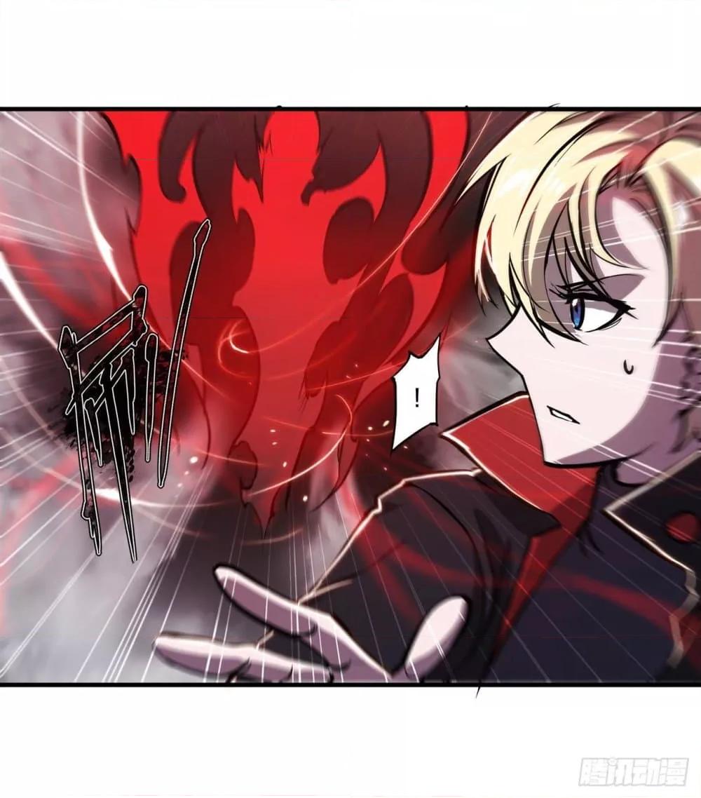 Manga-lc-com อ่านมังงะ อ่านการ์ตูน ออนไลน์ ฟรี The Strongest Knight Become To Lolicon Vampire – ผมคืออัศวินผู้แข็งแกร่งที่ถูกสาปให้กลายเป็นแวมไพร์โลลิคอน ตอนที่ 1 2 3 4 5 6 7 8 9 10 11 12 13 14 ฟรี ไม่มีโฆษณา Manga-lc - อ่าน มังงะ อ่าน การ์ตูน ออนไลน์ อ่านมังงะ ฟรี