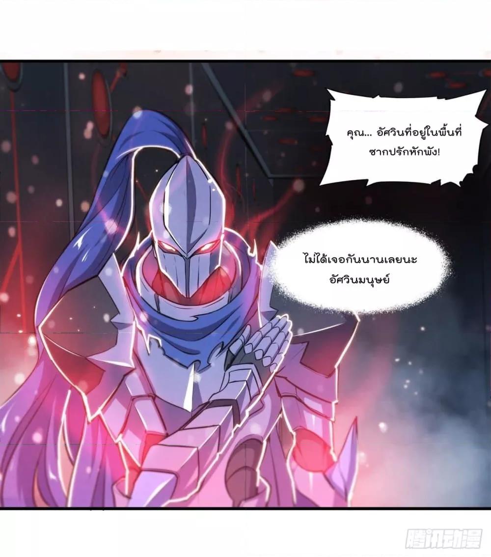 Manga-lc-com อ่านมังงะ อ่านการ์ตูน ออนไลน์ ฟรี The Strongest Knight Become To Lolicon Vampire – ผมคืออัศวินผู้แข็งแกร่งที่ถูกสาปให้กลายเป็นแวมไพร์โลลิคอน ตอนที่ 1 2 3 4 5 6 7 8 9 10 11 12 13 14 ฟรี ไม่มีโฆษณา Manga-lc - อ่าน มังงะ อ่าน การ์ตูน ออนไลน์ อ่านมังงะ ฟรี