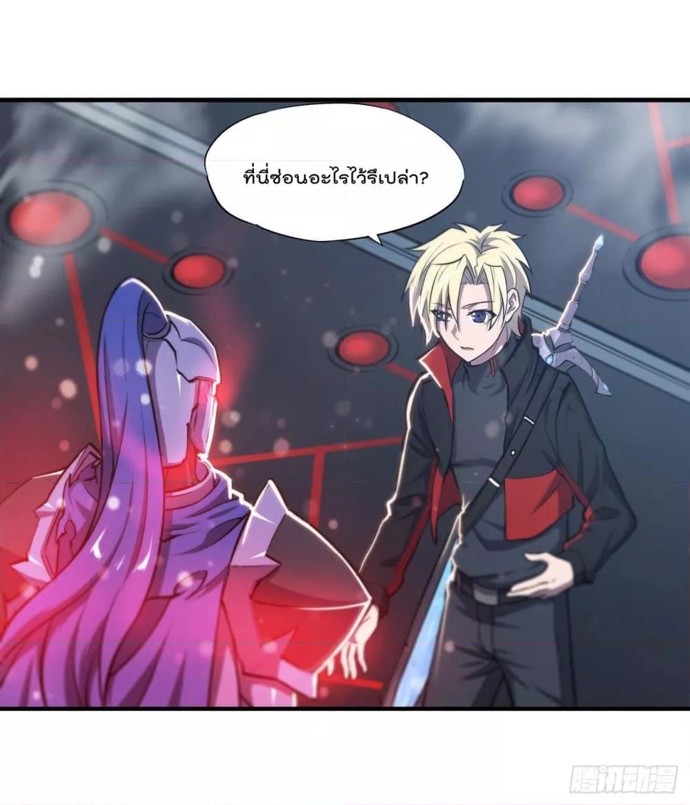 Manga-lc-com อ่านมังงะ อ่านการ์ตูน ออนไลน์ ฟรี The Strongest Knight Become To Lolicon Vampire – ผมคืออัศวินผู้แข็งแกร่งที่ถูกสาปให้กลายเป็นแวมไพร์โลลิคอน ตอนที่ 1 2 3 4 5 6 7 8 9 10 11 12 13 14 ฟรี ไม่มีโฆษณา Manga-lc - อ่าน มังงะ อ่าน การ์ตูน ออนไลน์ อ่านมังงะ ฟรี