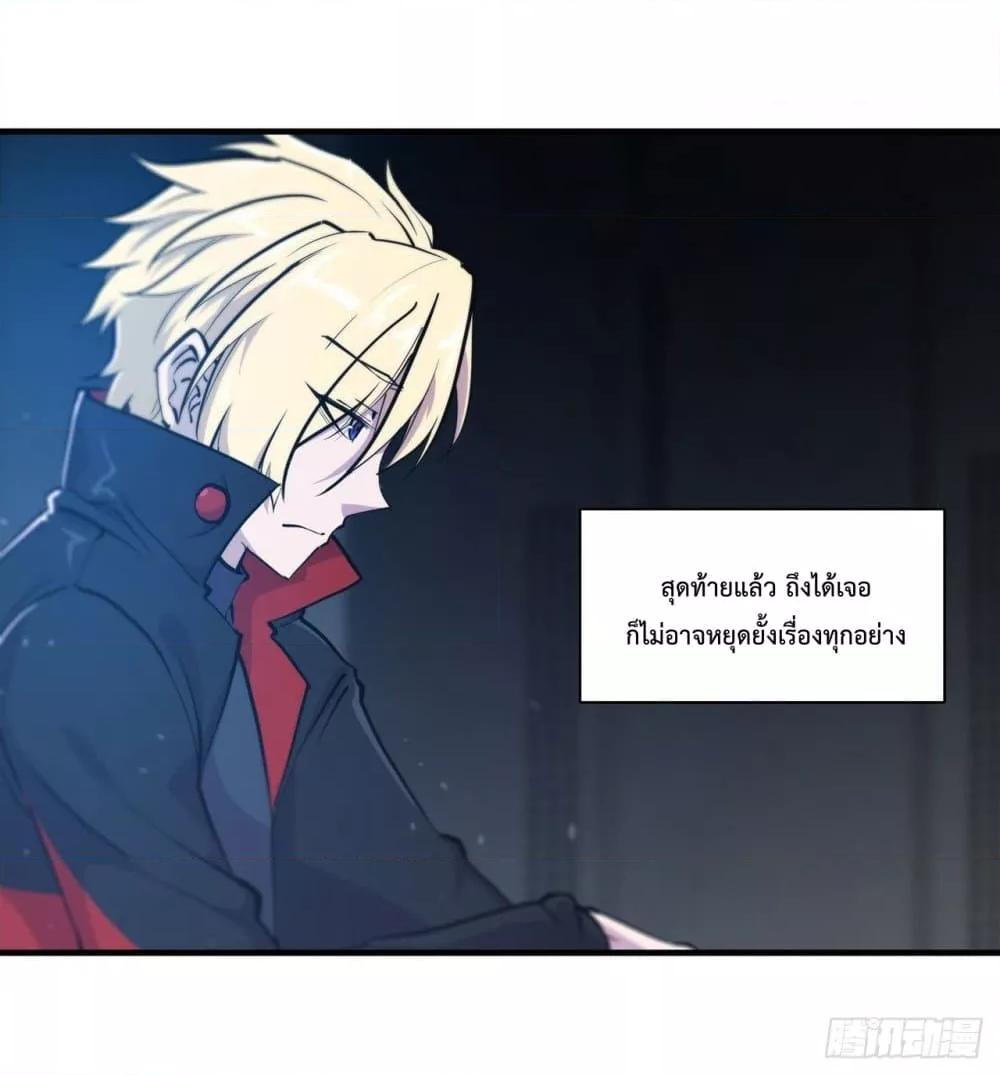 Manga-lc-com อ่านมังงะ อ่านการ์ตูน ออนไลน์ ฟรี The Strongest Knight Become To Lolicon Vampire – ผมคืออัศวินผู้แข็งแกร่งที่ถูกสาปให้กลายเป็นแวมไพร์โลลิคอน ตอนที่ 1 2 3 4 5 6 7 8 9 10 11 12 13 14 ฟรี ไม่มีโฆษณา Manga-lc - อ่าน มังงะ อ่าน การ์ตูน ออนไลน์ อ่านมังงะ ฟรี