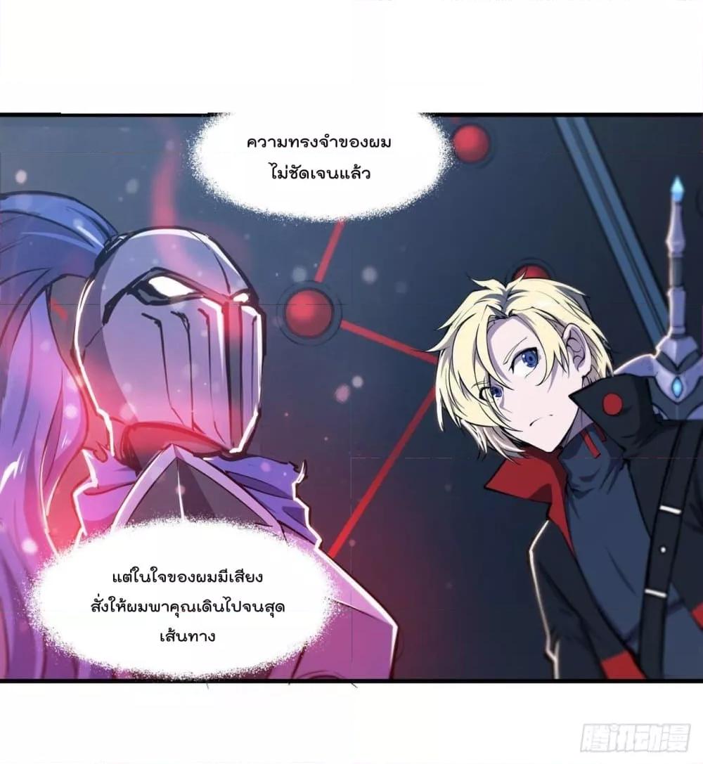 Manga-lc-com อ่านมังงะ อ่านการ์ตูน ออนไลน์ ฟรี The Strongest Knight Become To Lolicon Vampire – ผมคืออัศวินผู้แข็งแกร่งที่ถูกสาปให้กลายเป็นแวมไพร์โลลิคอน ตอนที่ 1 2 3 4 5 6 7 8 9 10 11 12 13 14 ฟรี ไม่มีโฆษณา Manga-lc - อ่าน มังงะ อ่าน การ์ตูน ออนไลน์ อ่านมังงะ ฟรี