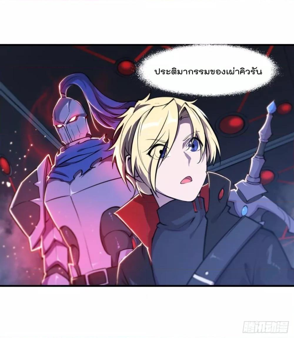 Manga-lc-com อ่านมังงะ อ่านการ์ตูน ออนไลน์ ฟรี The Strongest Knight Become To Lolicon Vampire – ผมคืออัศวินผู้แข็งแกร่งที่ถูกสาปให้กลายเป็นแวมไพร์โลลิคอน ตอนที่ 1 2 3 4 5 6 7 8 9 10 11 12 13 14 ฟรี ไม่มีโฆษณา Manga-lc - อ่าน มังงะ อ่าน การ์ตูน ออนไลน์ อ่านมังงะ ฟรี