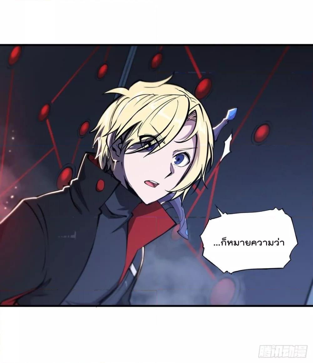 Manga-lc-com อ่านมังงะ อ่านการ์ตูน ออนไลน์ ฟรี The Strongest Knight Become To Lolicon Vampire – ผมคืออัศวินผู้แข็งแกร่งที่ถูกสาปให้กลายเป็นแวมไพร์โลลิคอน ตอนที่ 1 2 3 4 5 6 7 8 9 10 11 12 13 14 ฟรี ไม่มีโฆษณา Manga-lc - อ่าน มังงะ อ่าน การ์ตูน ออนไลน์ อ่านมังงะ ฟรี