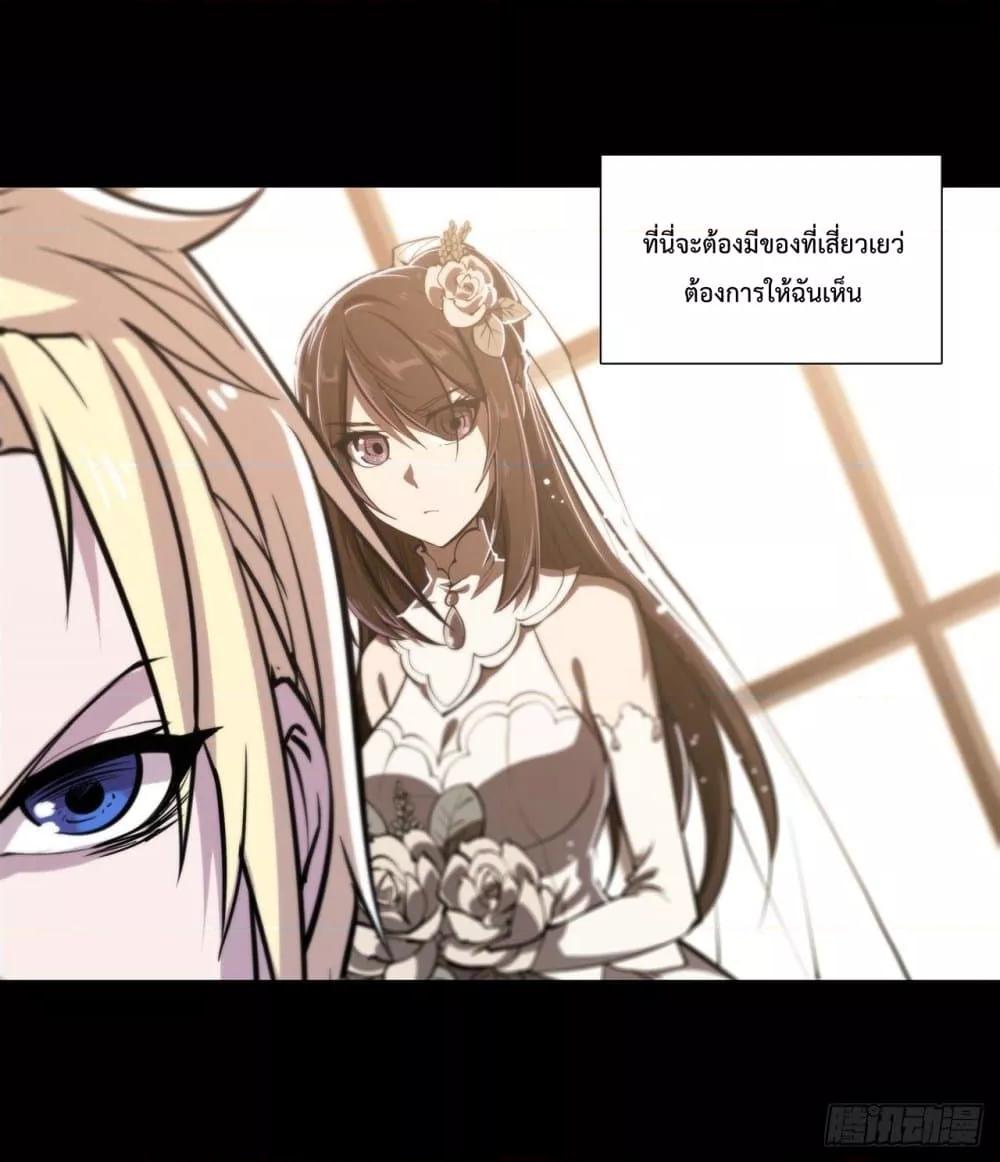 Manga-lc-com อ่านมังงะ อ่านการ์ตูน ออนไลน์ ฟรี The Strongest Knight Become To Lolicon Vampire – ผมคืออัศวินผู้แข็งแกร่งที่ถูกสาปให้กลายเป็นแวมไพร์โลลิคอน ตอนที่ 1 2 3 4 5 6 7 8 9 10 11 12 13 14 ฟรี ไม่มีโฆษณา Manga-lc - อ่าน มังงะ อ่าน การ์ตูน ออนไลน์ อ่านมังงะ ฟรี