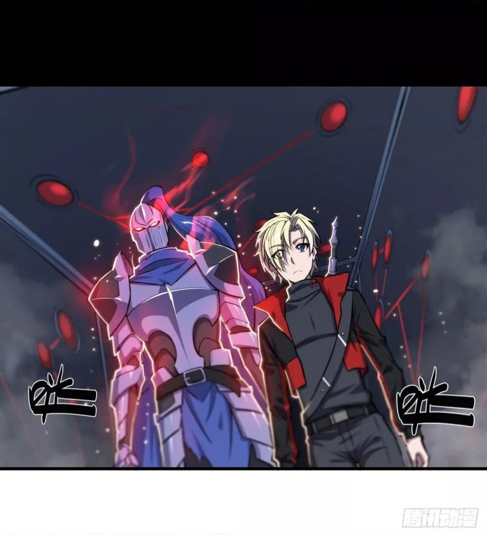 Manga-lc-com อ่านมังงะ อ่านการ์ตูน ออนไลน์ ฟรี The Strongest Knight Become To Lolicon Vampire – ผมคืออัศวินผู้แข็งแกร่งที่ถูกสาปให้กลายเป็นแวมไพร์โลลิคอน ตอนที่ 1 2 3 4 5 6 7 8 9 10 11 12 13 14 ฟรี ไม่มีโฆษณา Manga-lc - อ่าน มังงะ อ่าน การ์ตูน ออนไลน์ อ่านมังงะ ฟรี