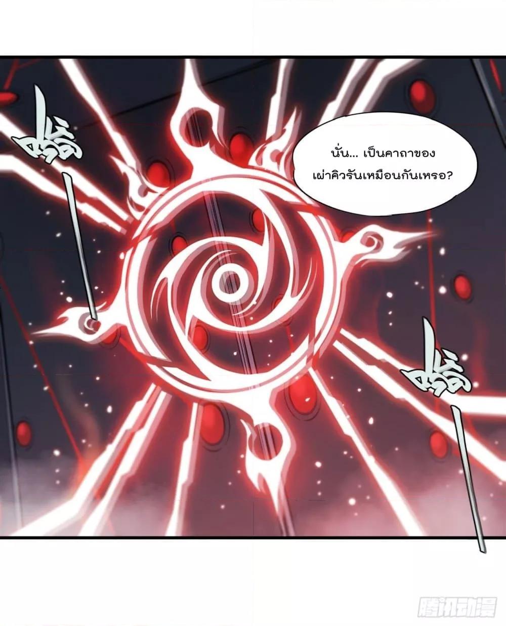 Manga-lc-com อ่านมังงะ อ่านการ์ตูน ออนไลน์ ฟรี The Strongest Knight Become To Lolicon Vampire – ผมคืออัศวินผู้แข็งแกร่งที่ถูกสาปให้กลายเป็นแวมไพร์โลลิคอน ตอนที่ 1 2 3 4 5 6 7 8 9 10 11 12 13 14 ฟรี ไม่มีโฆษณา Manga-lc - อ่าน มังงะ อ่าน การ์ตูน ออนไลน์ อ่านมังงะ ฟรี