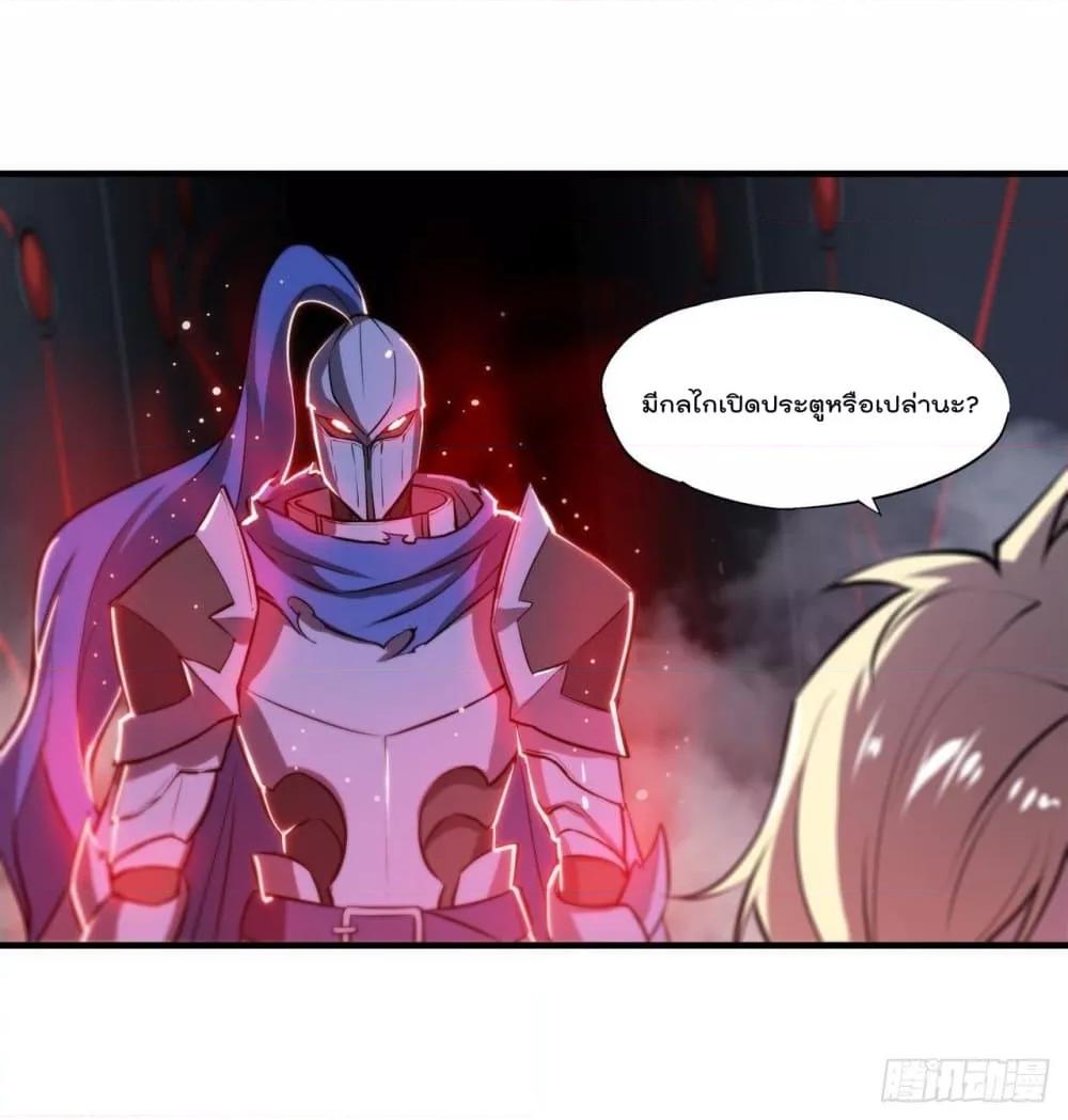Manga-lc-com อ่านมังงะ อ่านการ์ตูน ออนไลน์ ฟรี The Strongest Knight Become To Lolicon Vampire – ผมคืออัศวินผู้แข็งแกร่งที่ถูกสาปให้กลายเป็นแวมไพร์โลลิคอน ตอนที่ 1 2 3 4 5 6 7 8 9 10 11 12 13 14 ฟรี ไม่มีโฆษณา Manga-lc - อ่าน มังงะ อ่าน การ์ตูน ออนไลน์ อ่านมังงะ ฟรี