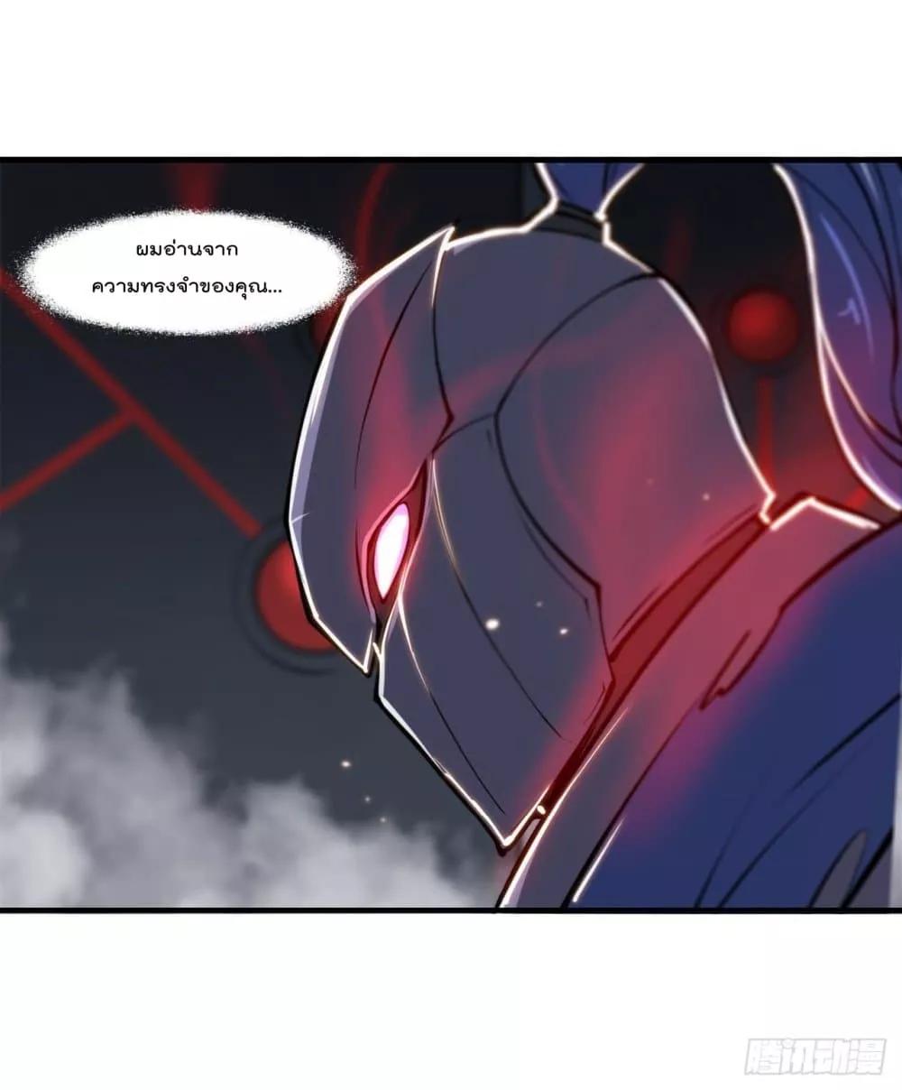Manga-lc-com อ่านมังงะ อ่านการ์ตูน ออนไลน์ ฟรี The Strongest Knight Become To Lolicon Vampire – ผมคืออัศวินผู้แข็งแกร่งที่ถูกสาปให้กลายเป็นแวมไพร์โลลิคอน ตอนที่ 1 2 3 4 5 6 7 8 9 10 11 12 13 14 ฟรี ไม่มีโฆษณา Manga-lc - อ่าน มังงะ อ่าน การ์ตูน ออนไลน์ อ่านมังงะ ฟรี