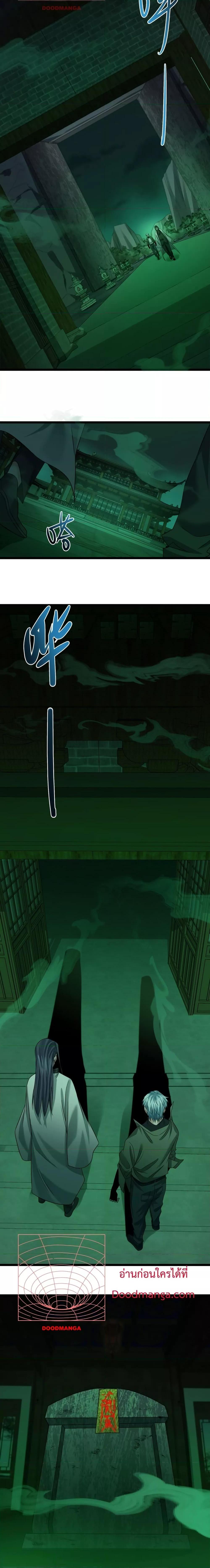 Manga-lc-com อ่านมังงะ อ่านการ์ตูน ออนไลน์ ฟรี There’s A Ghost Within Me – เกิดใหม่ในโลกอาวุธพลังวิญญาณ ตอนที่ 1 2 3 4 5 6 7 8 9 10 11 12 13 14 ฟรี ไม่มีโฆษณา Manga-lc - อ่าน มังงะ อ่าน การ์ตูน ออนไลน์ อ่านมังงะ ฟรี