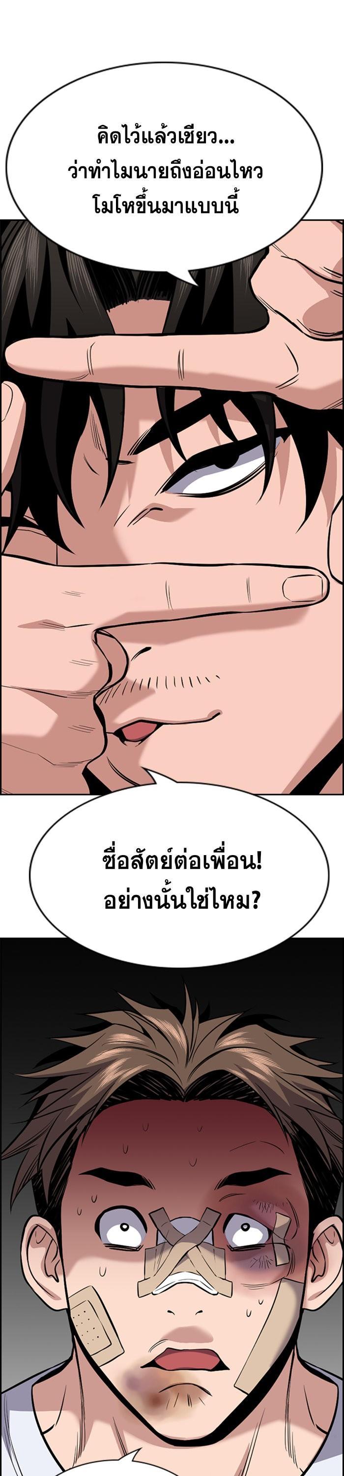Manga-lc-com อ่านมังงะ อ่านการ์ตูน ออนไลน์ ฟรี True Education ตอนที่ 1 2 3 4 5 6 7 8 9 10 11 12 13 14 ฟรี ไม่มีโฆษณา Manga-lc - อ่าน มังงะ อ่าน การ์ตูน ออนไลน์ อ่านมังงะ ฟรี