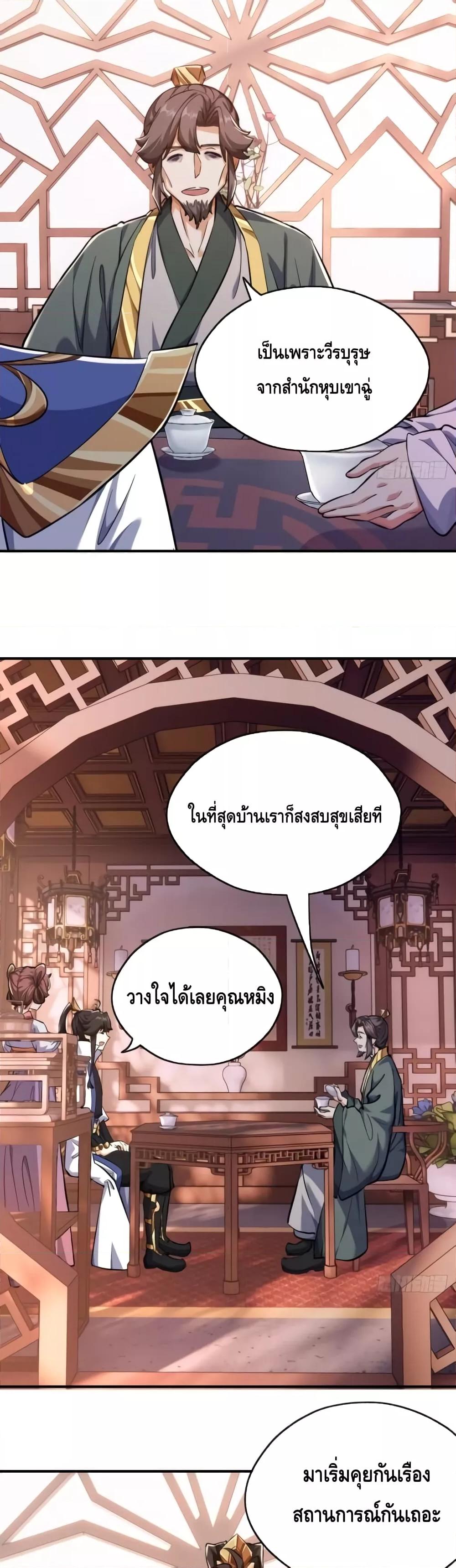 Manga-lc-com อ่านมังงะ อ่านการ์ตูน ออนไลน์ ฟรี Master,Please ตอนที่ 1 2 3 4 5 6 7 8 9 10 11 12 13 14 ฟรี ไม่มีโฆษณา Manga-lc - อ่าน มังงะ อ่าน การ์ตูน ออนไลน์ อ่านมังงะ ฟรี