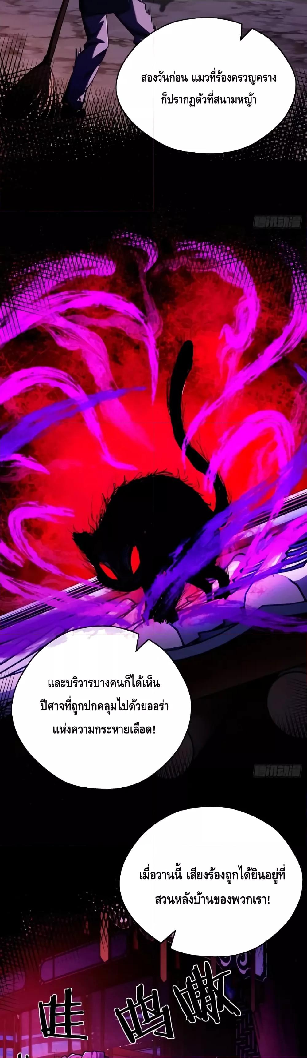 Manga-lc-com อ่านมังงะ อ่านการ์ตูน ออนไลน์ ฟรี Master,Please ตอนที่ 1 2 3 4 5 6 7 8 9 10 11 12 13 14 ฟรี ไม่มีโฆษณา Manga-lc - อ่าน มังงะ อ่าน การ์ตูน ออนไลน์ อ่านมังงะ ฟรี