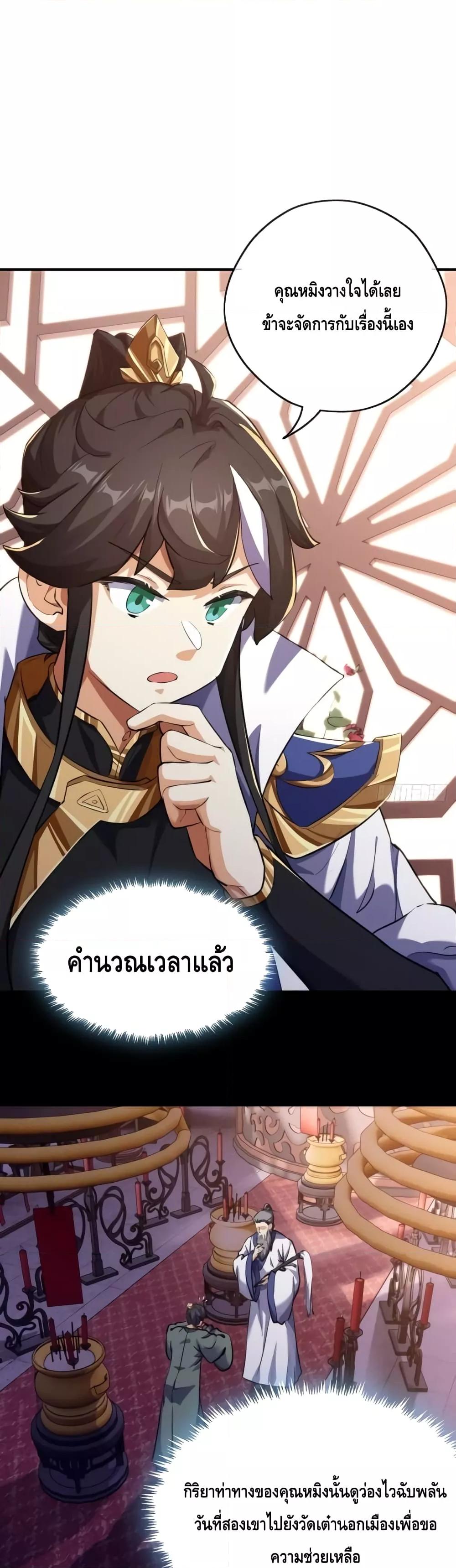 Manga-lc-com อ่านมังงะ อ่านการ์ตูน ออนไลน์ ฟรี Master,Please ตอนที่ 1 2 3 4 5 6 7 8 9 10 11 12 13 14 ฟรี ไม่มีโฆษณา Manga-lc - อ่าน มังงะ อ่าน การ์ตูน ออนไลน์ อ่านมังงะ ฟรี